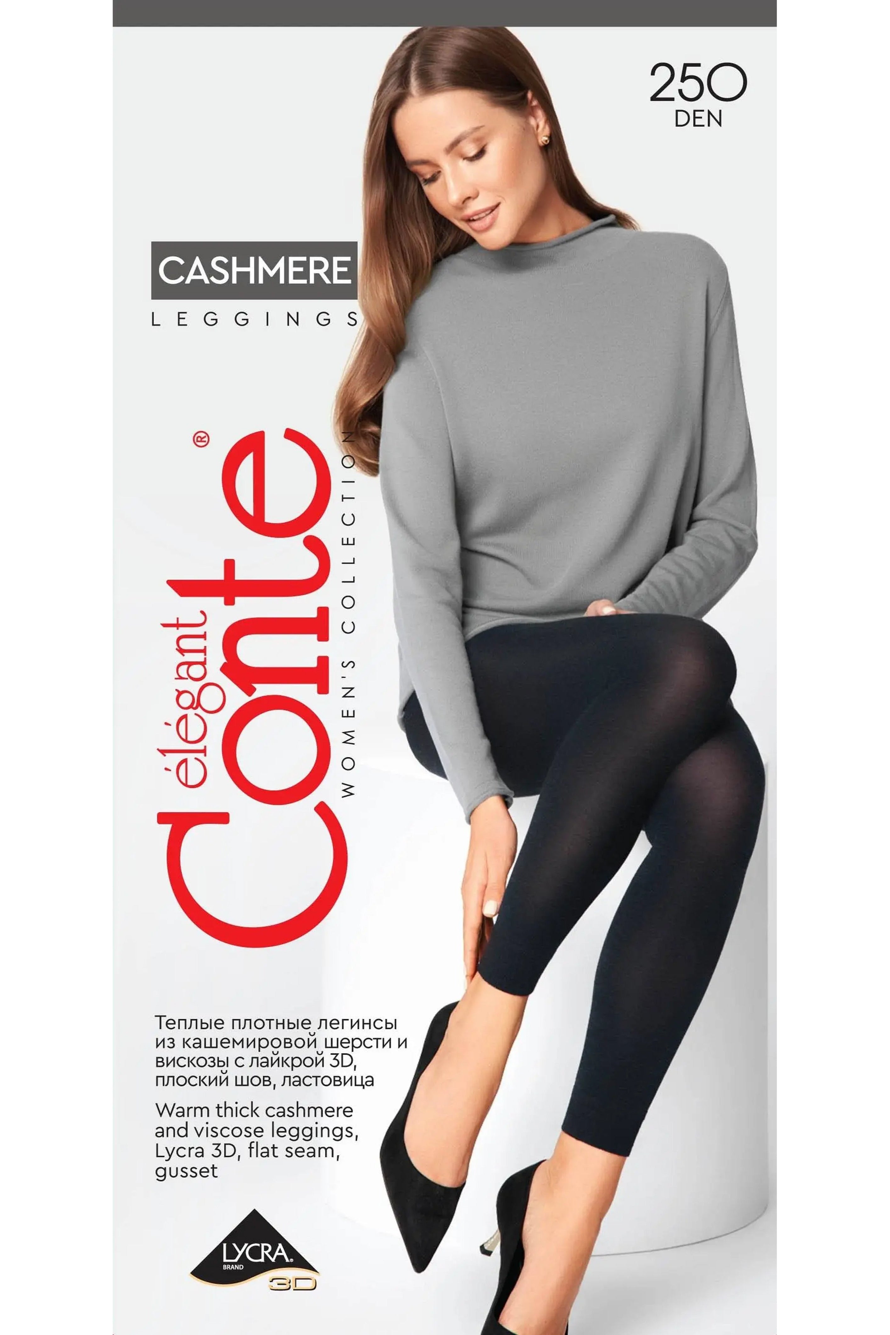 Conte Cashmere Leggings Warm Opaque | 250 Den