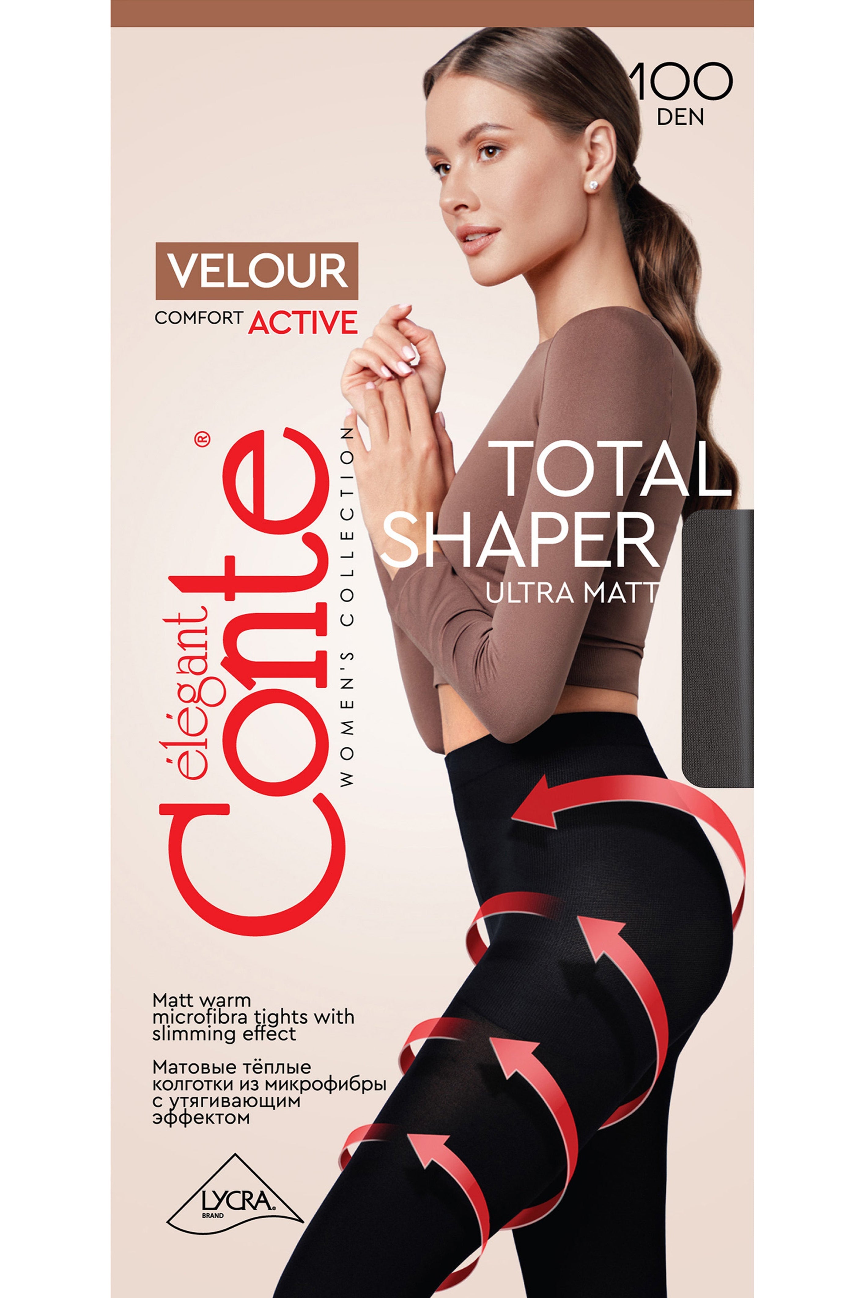 Conte Velour Active Tights 100 Den | Matte Support & Compression
