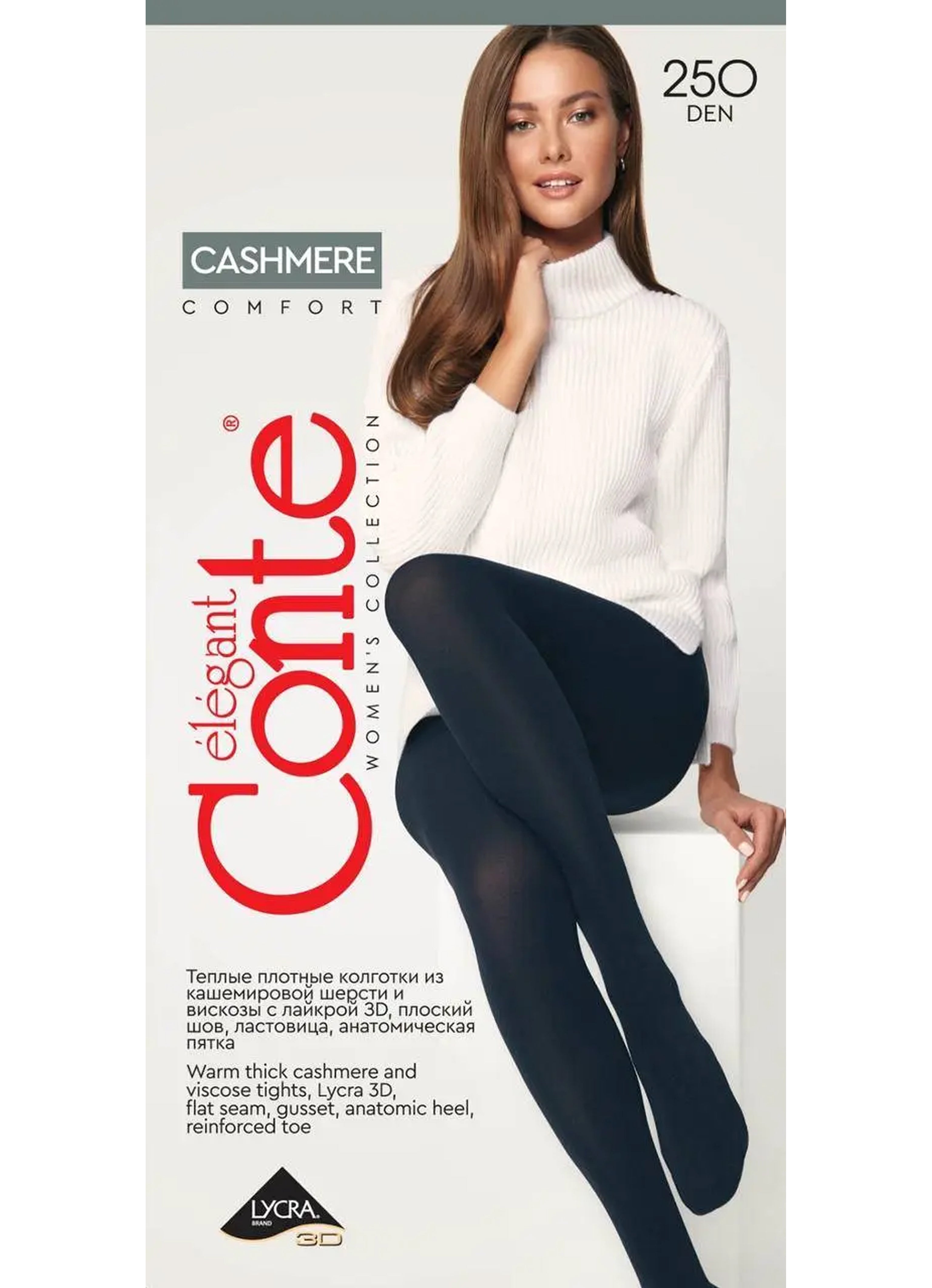 Tights Conte Cashmere Warm Opaque | 250 Den