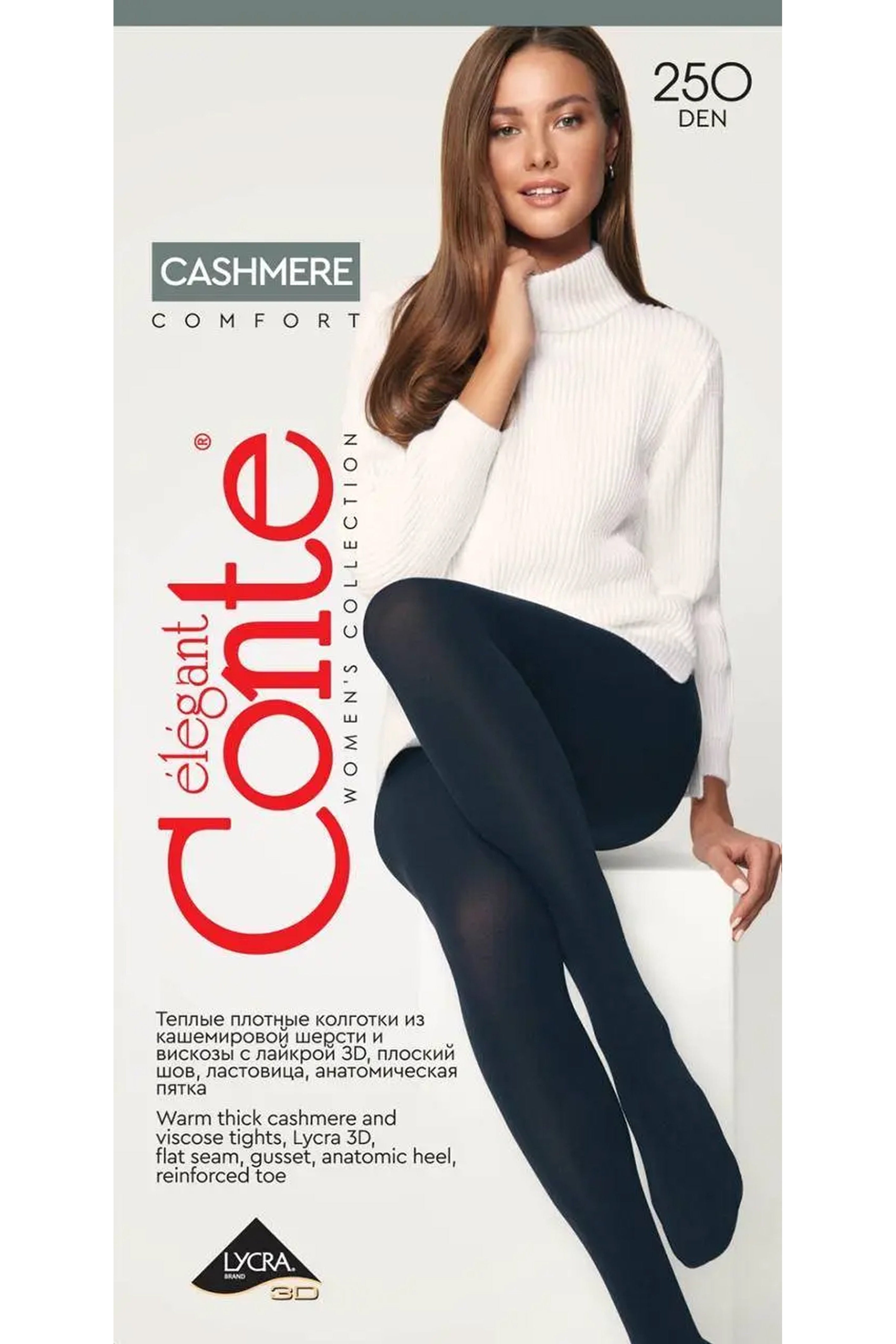 Tights Conte Cashmere Warm Opaque | 250 Den