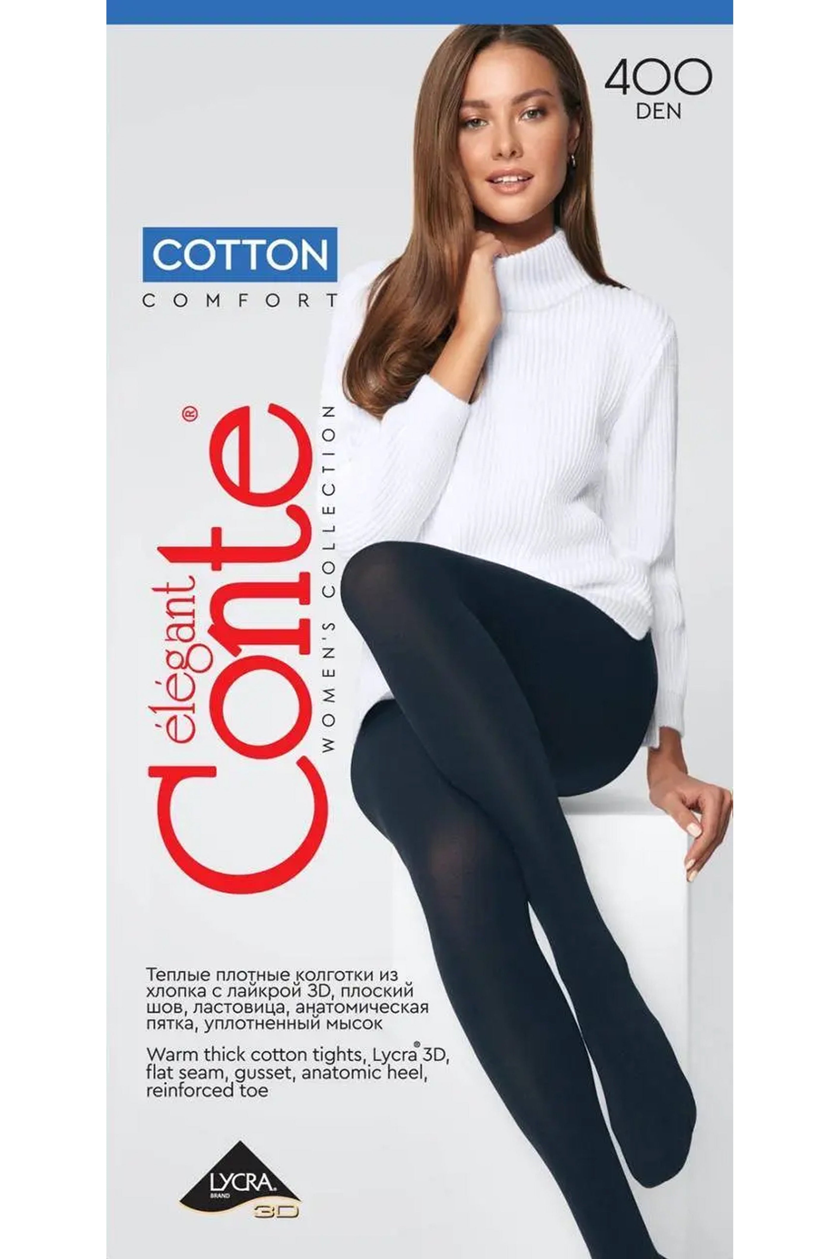 Conte Cotton Tights 400 Den | Warm Opaque | Nero