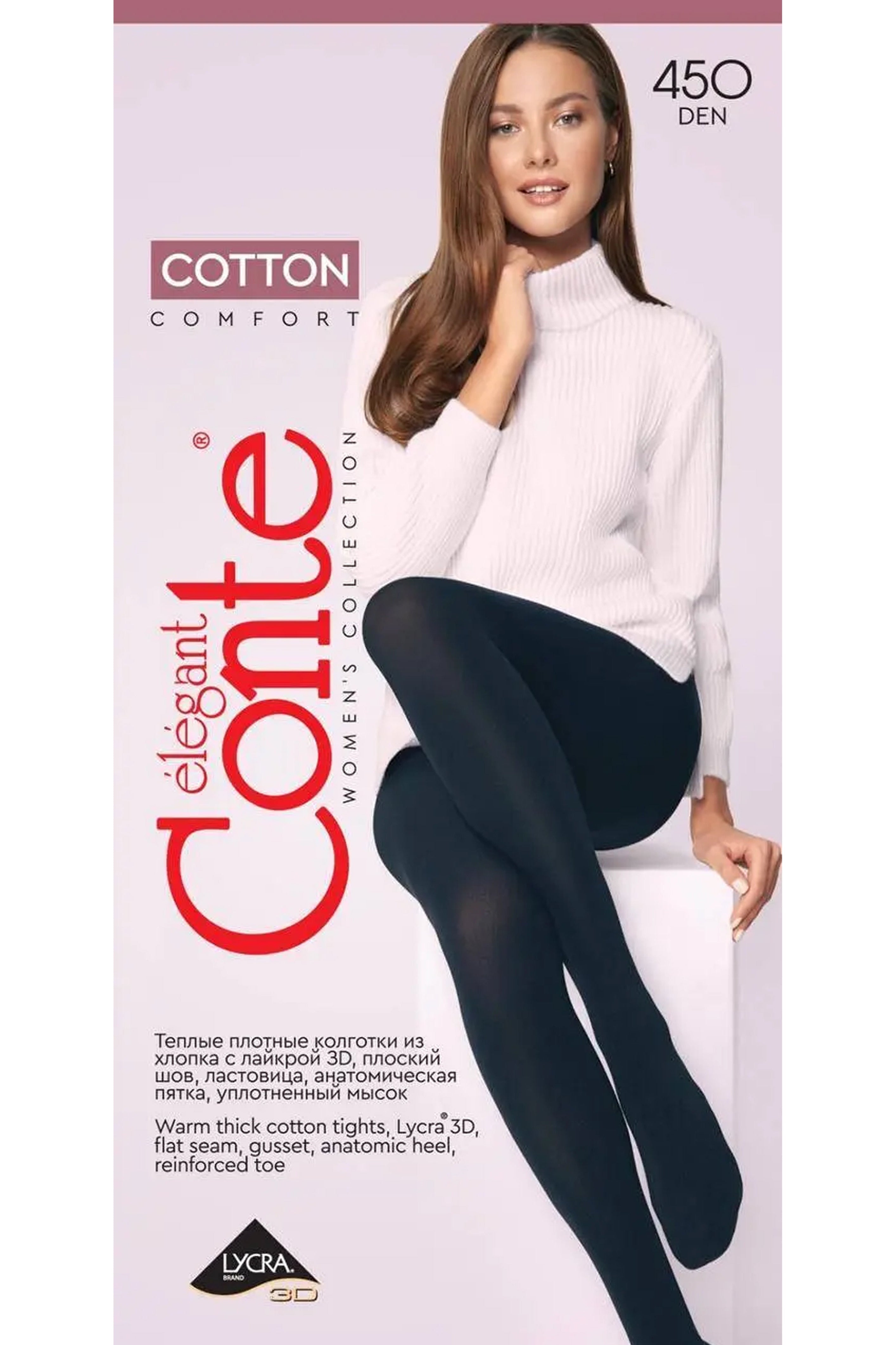 Conte Cotton Tights 450 Den | Warm Opaque | Nero