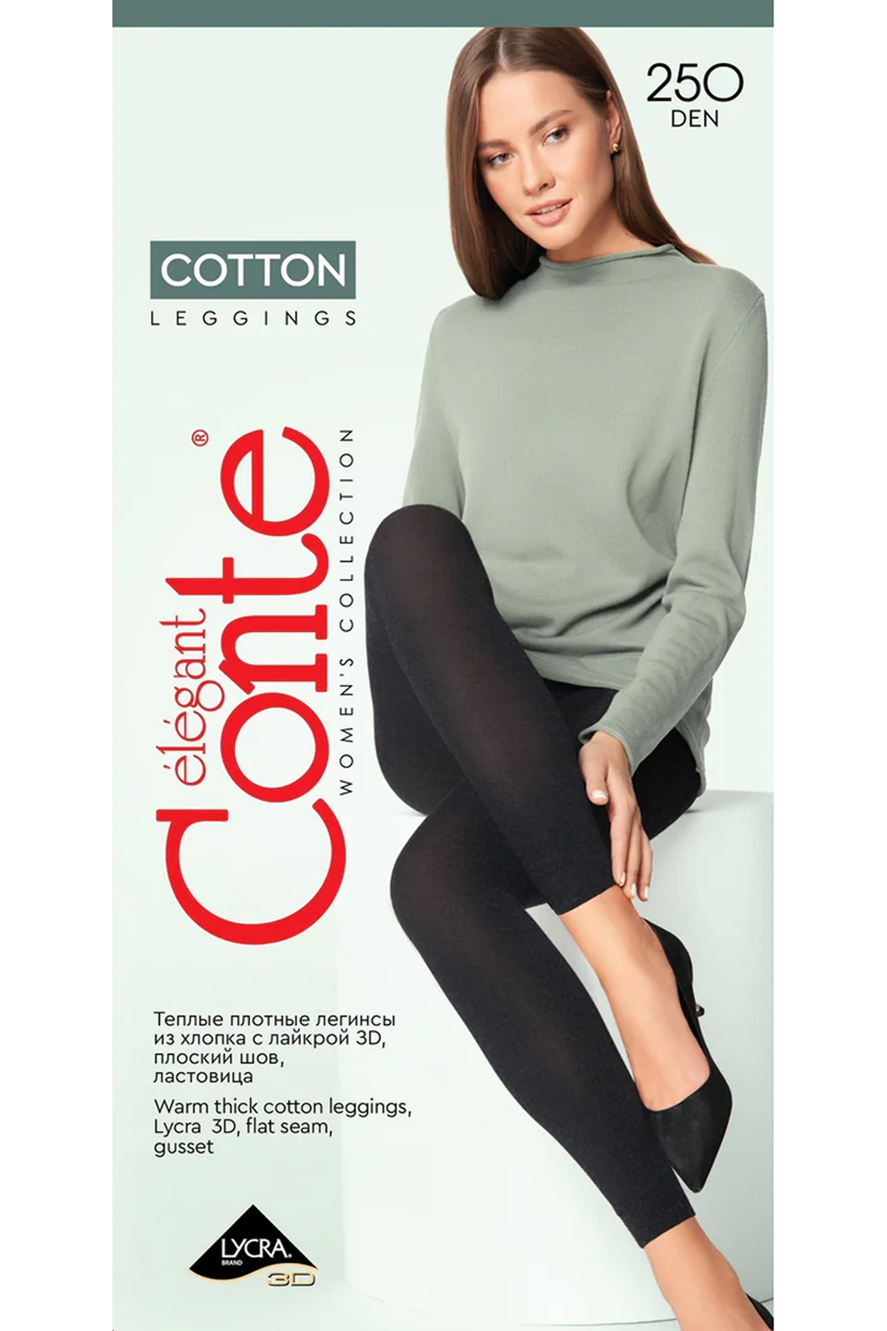 Conte Cotton Leggings Warm Opaque | 250 Den
