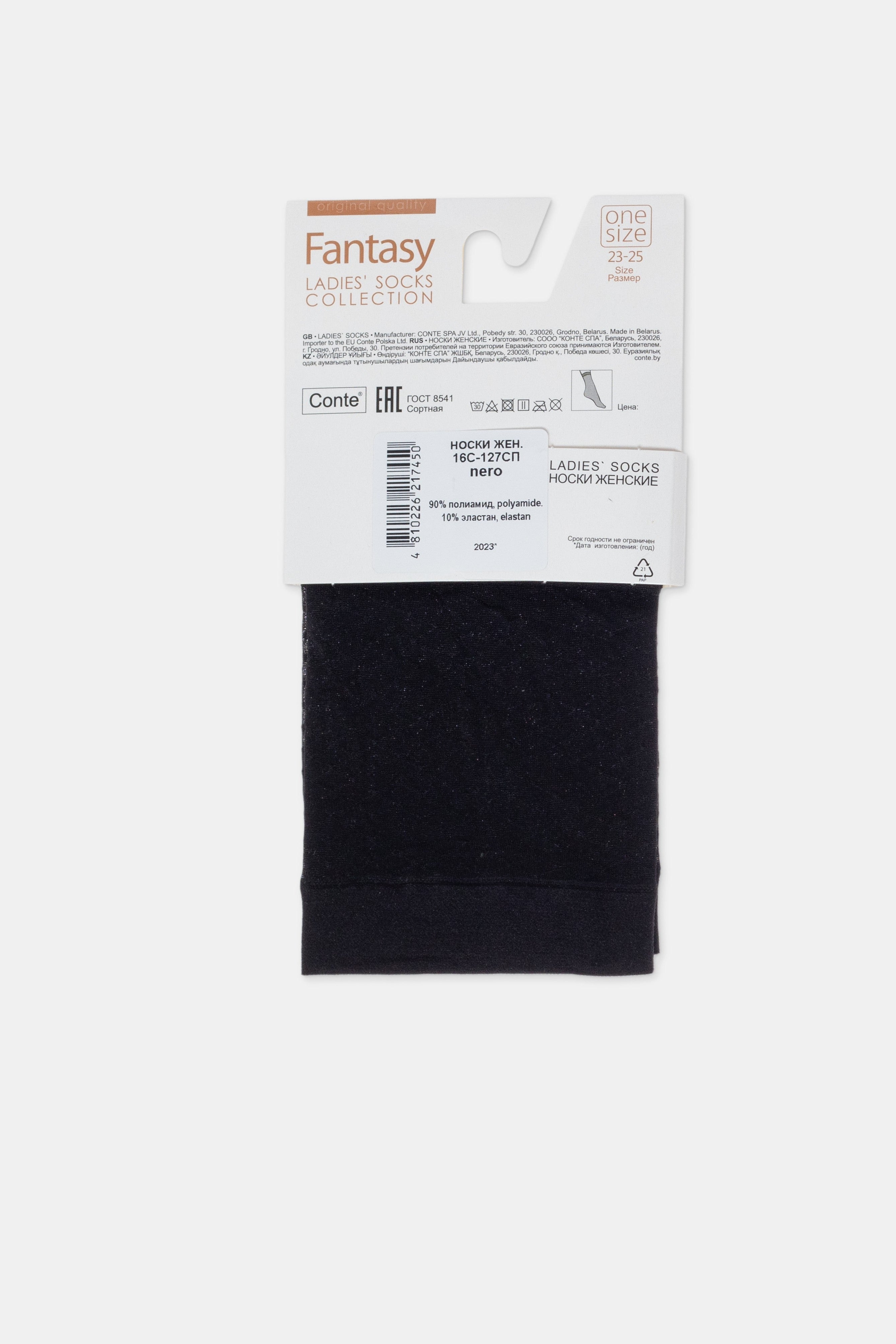 Socks Conte Fantasy 20 Den | Polka Dot