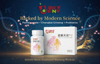 Heavenly Elixir of Sacred Fruit Drink | Moxibustion You Can Drink