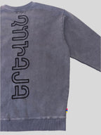 YEREVAN Embroidered Logo Design Oversized Crewneck Sweatshirt | Dark Vintage Grey