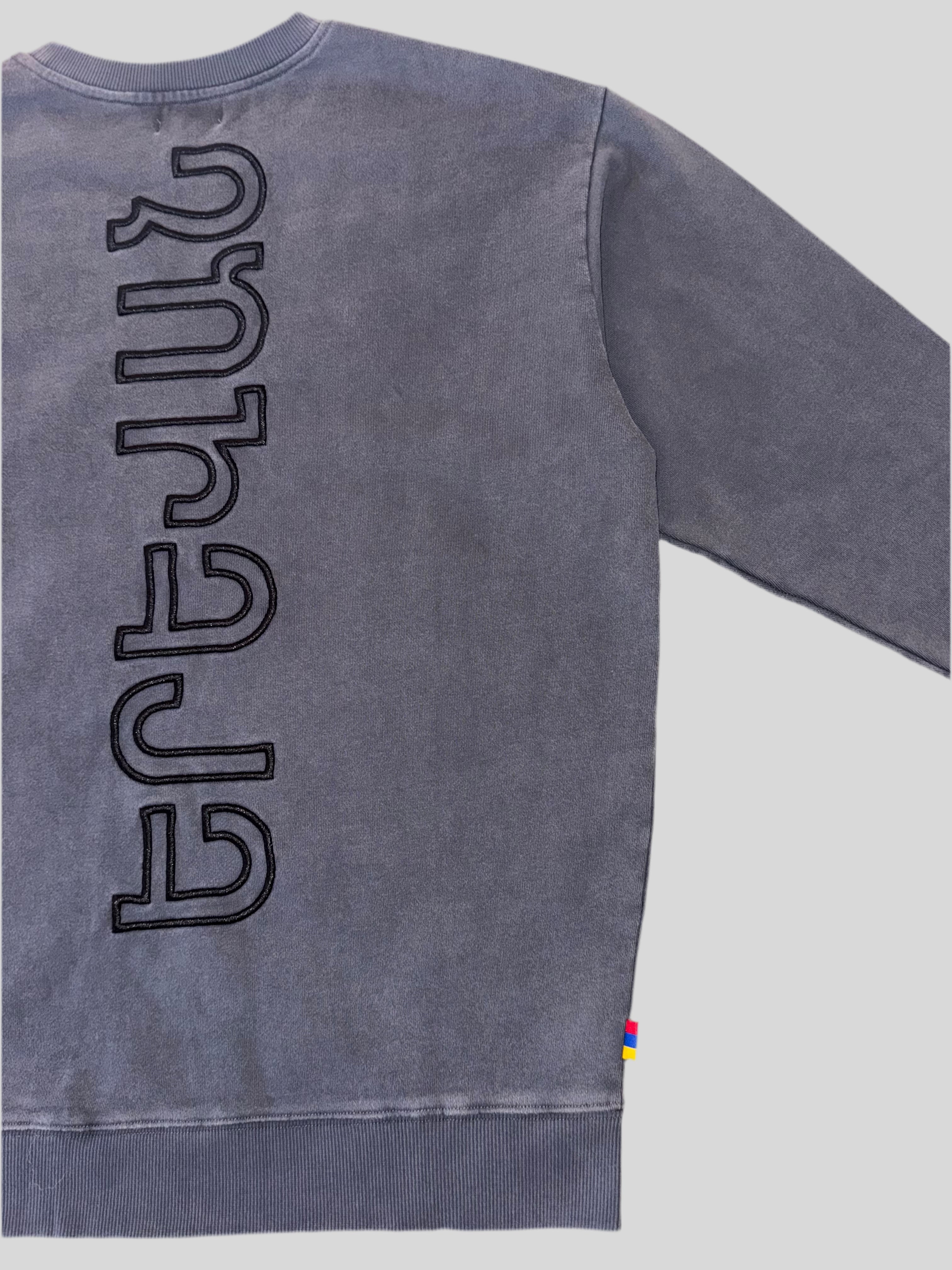 YEREVAN Embroidered Logo Design Oversized Crewneck Sweatshirt | Dark Vintage Grey