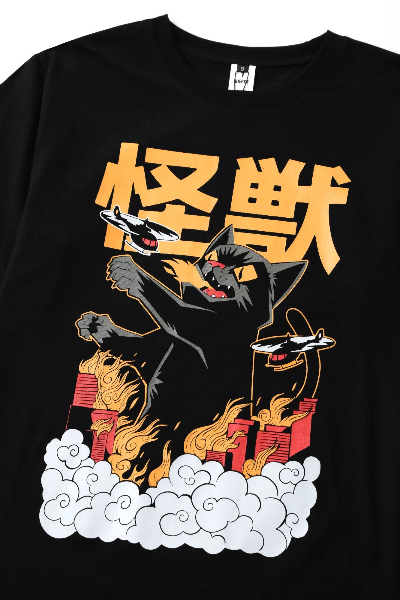 Catzilla Destruction Tee | YeT009