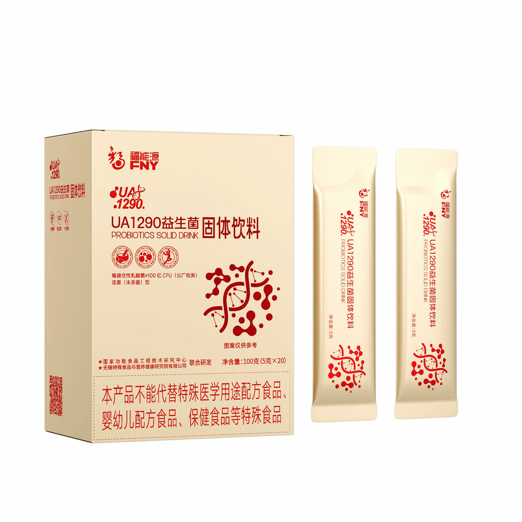 UA1290 Premium Anti-Aging Formula | Advanced Probiotic Support