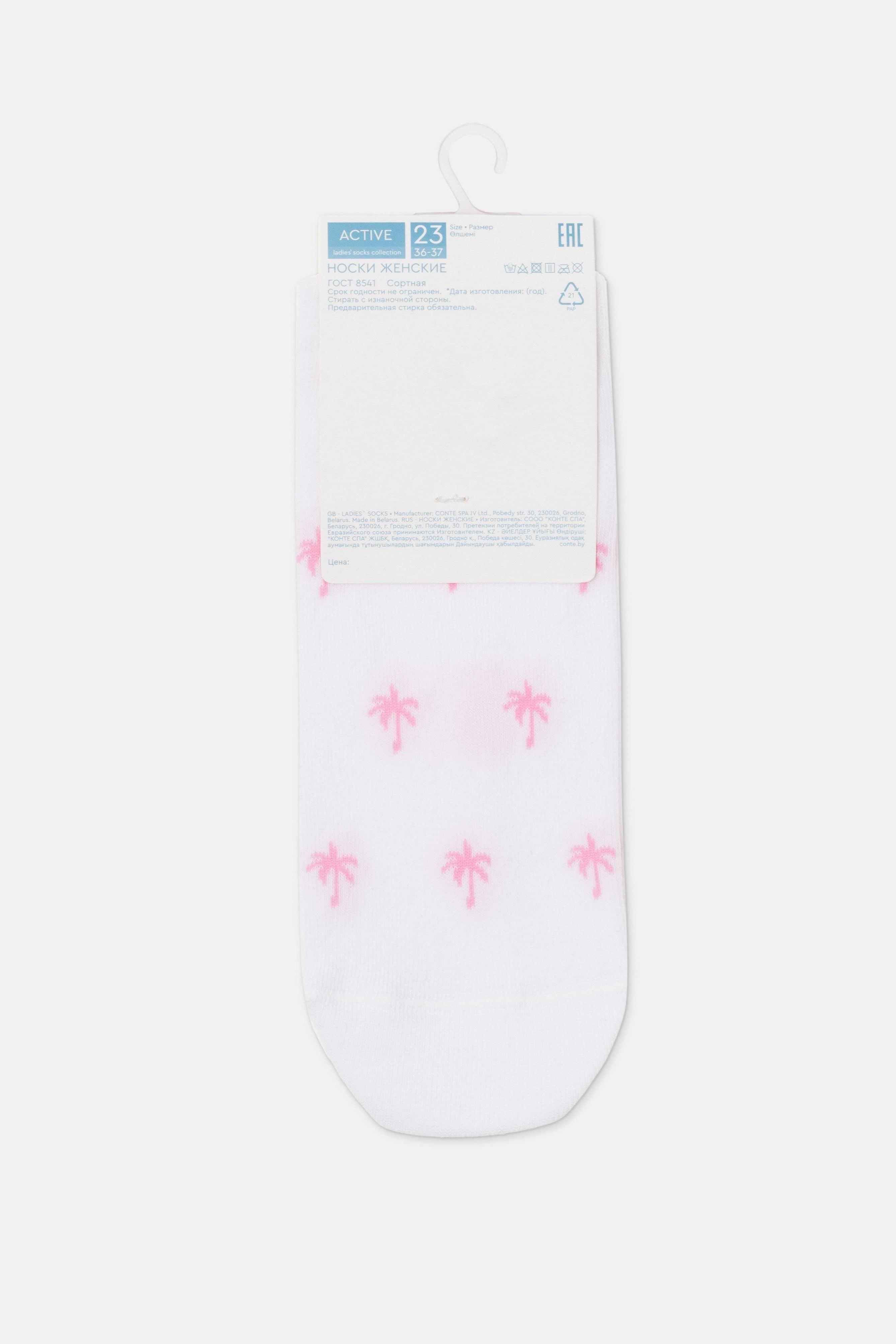 Cotton Ankle Socks Conte Active Palm Trees 589