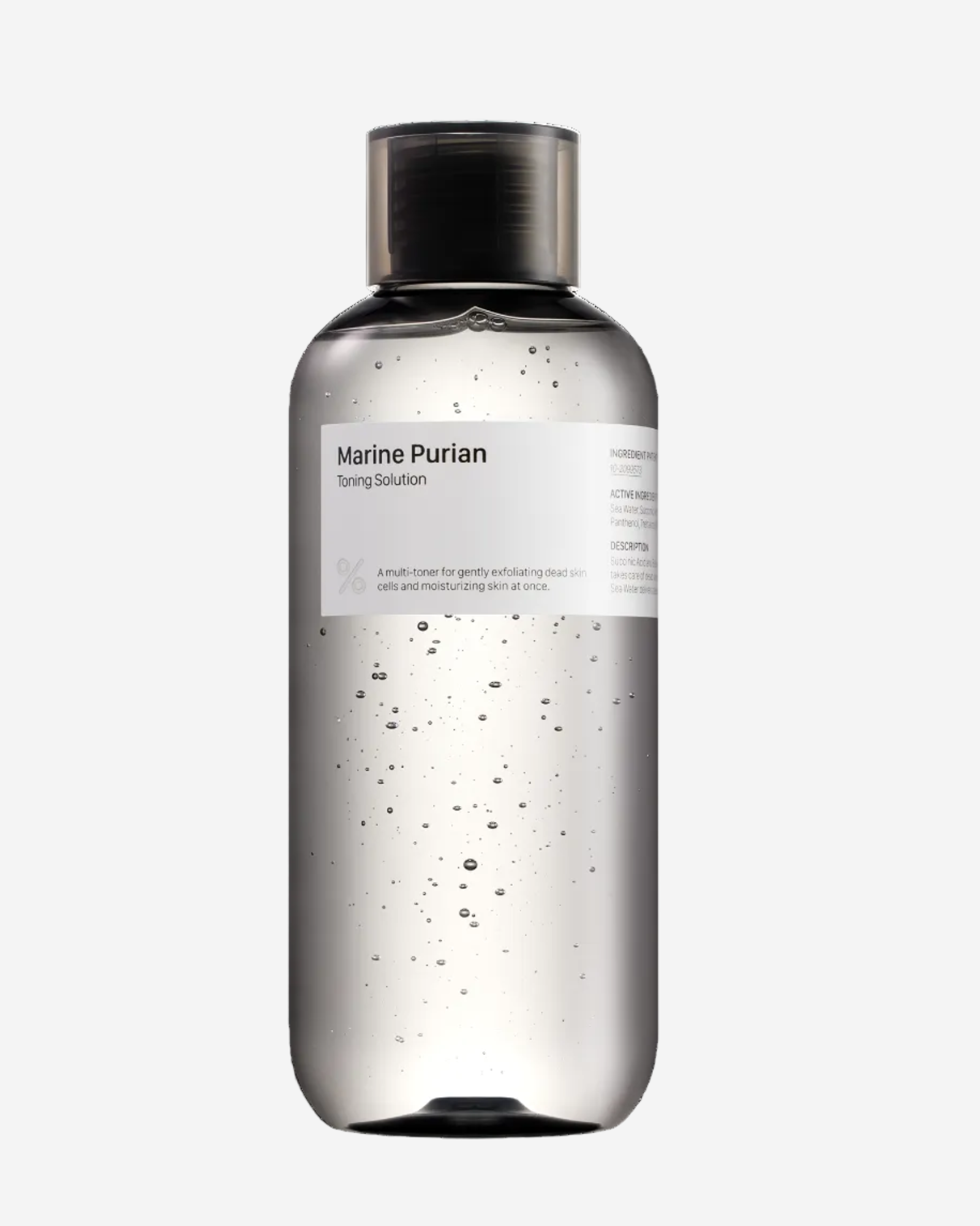 Marine Purian Toner 300ml