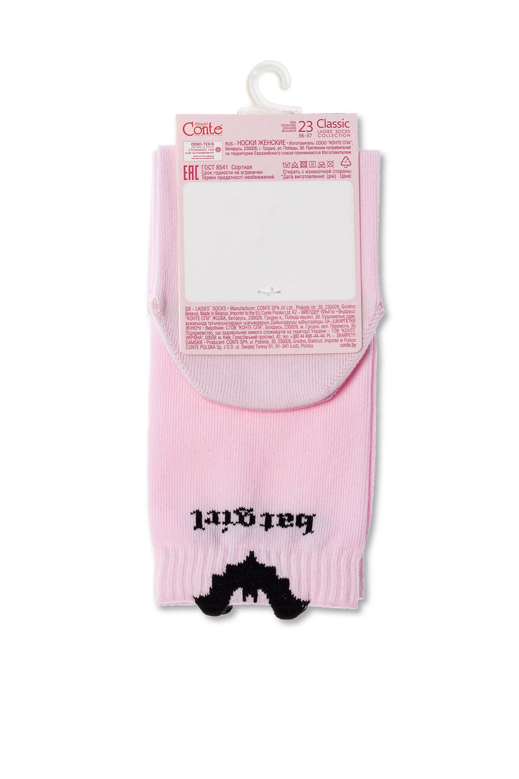 Conte Classic Cotton Socks 245 | Picot "Batgirl"