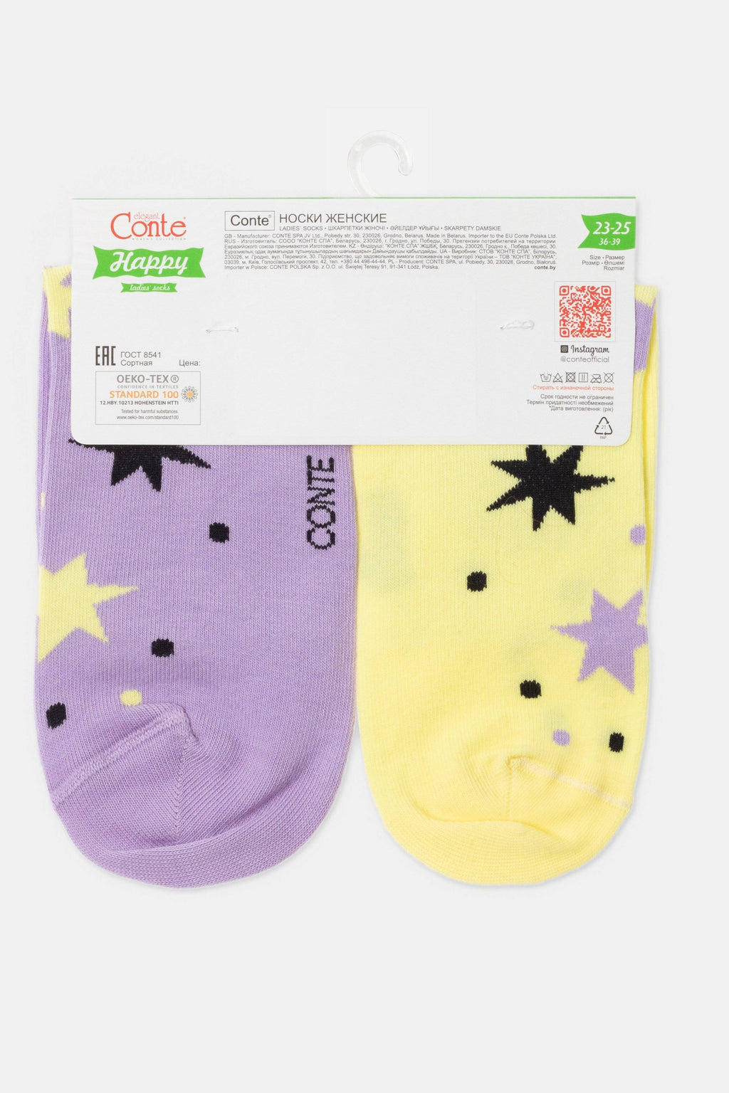 Conte Cotton Socks Happy Glam Metal 386