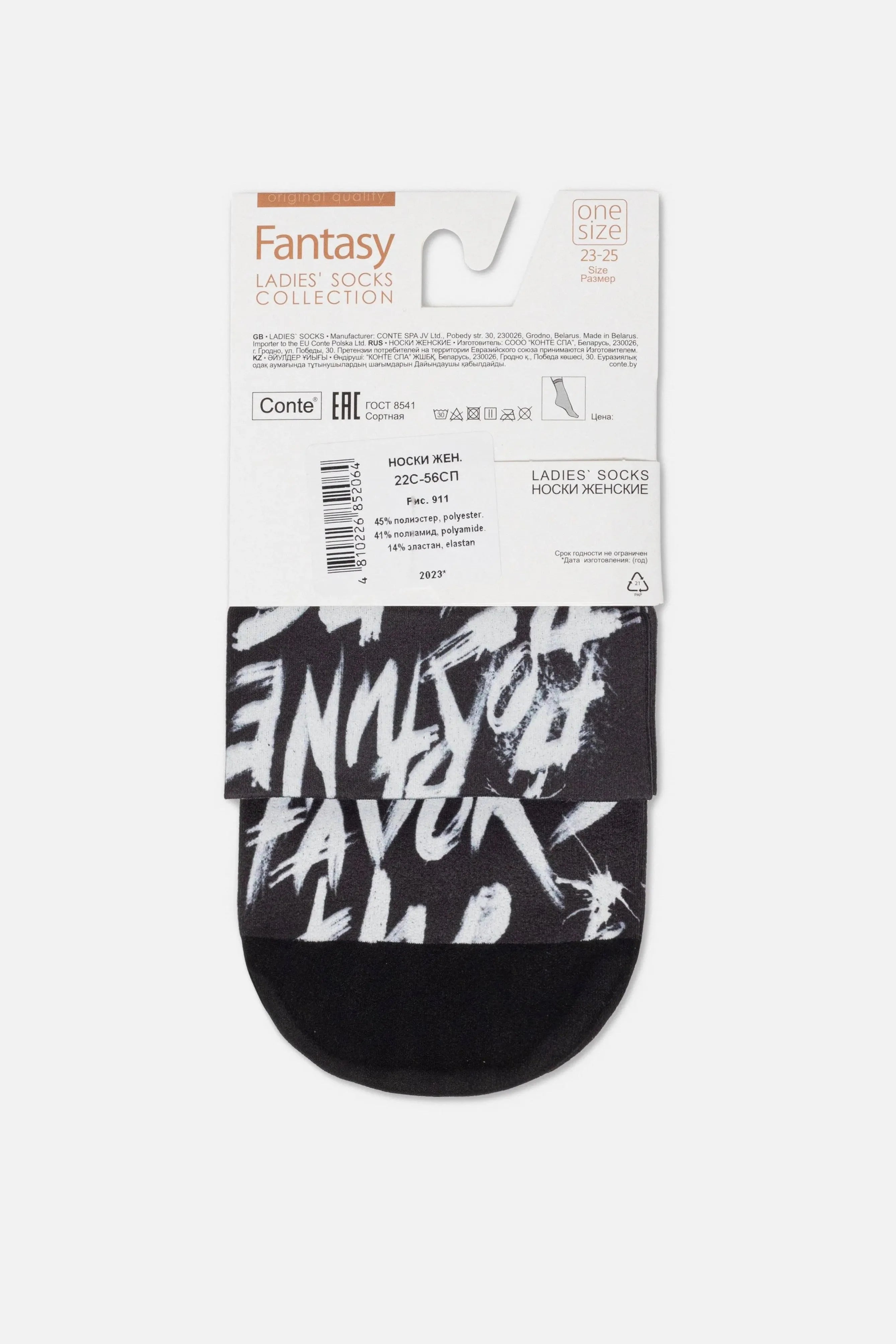 Conte Dense Socks Fantasy 911 | Brave Pattern