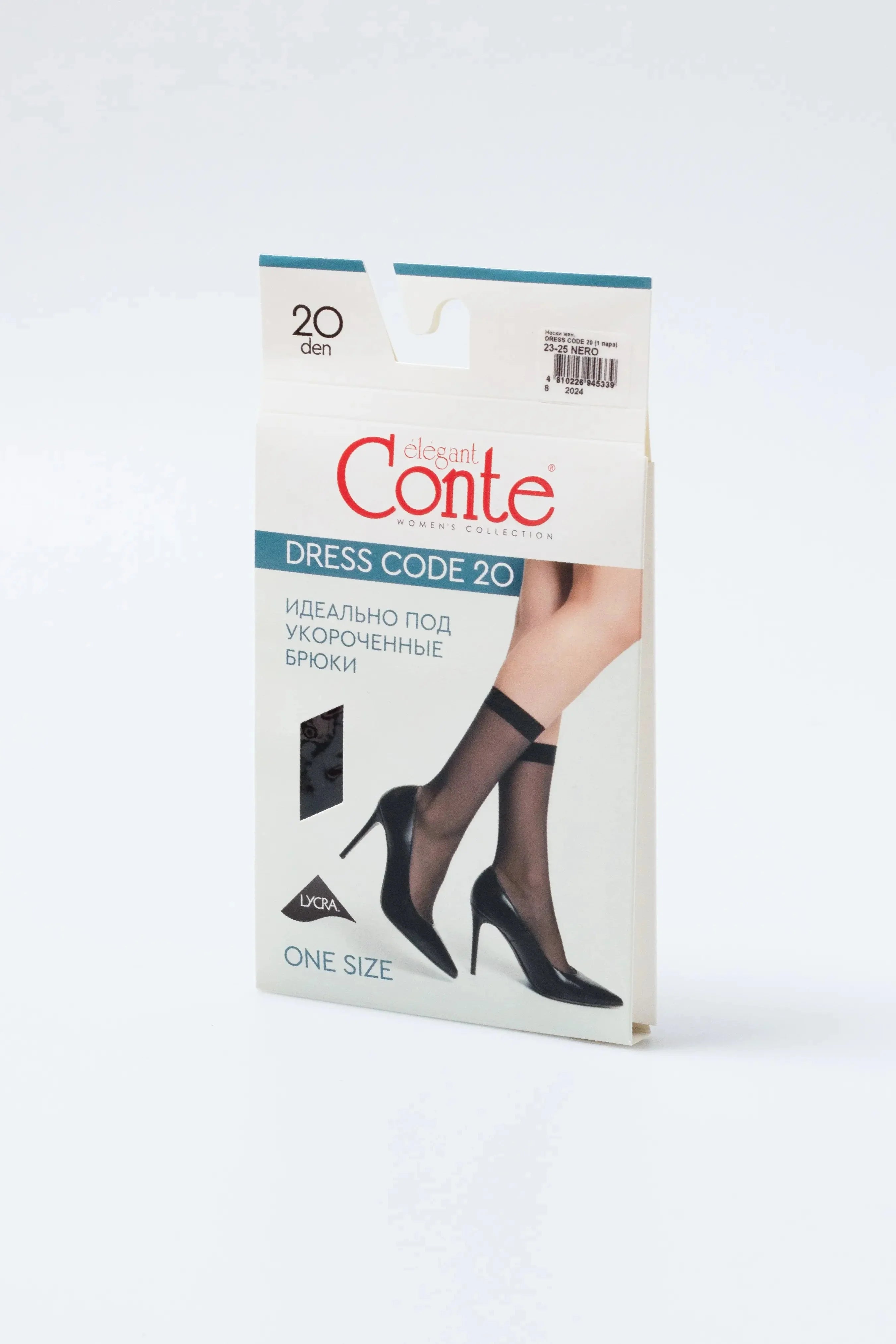 Conte Dress Socks Code 20 Den | 1 Pair