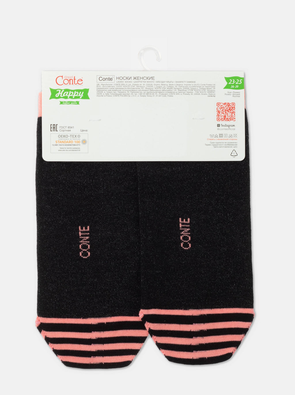 Conte Happy Cotton Ankle Socks | 358 Cute