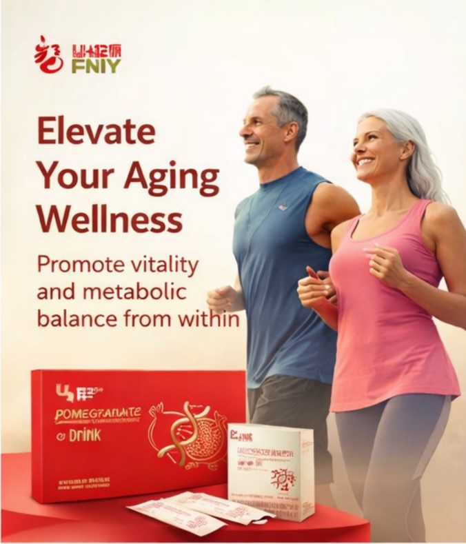 UA1290 Premium Anti-Aging Formula | Advanced Probiotic Support