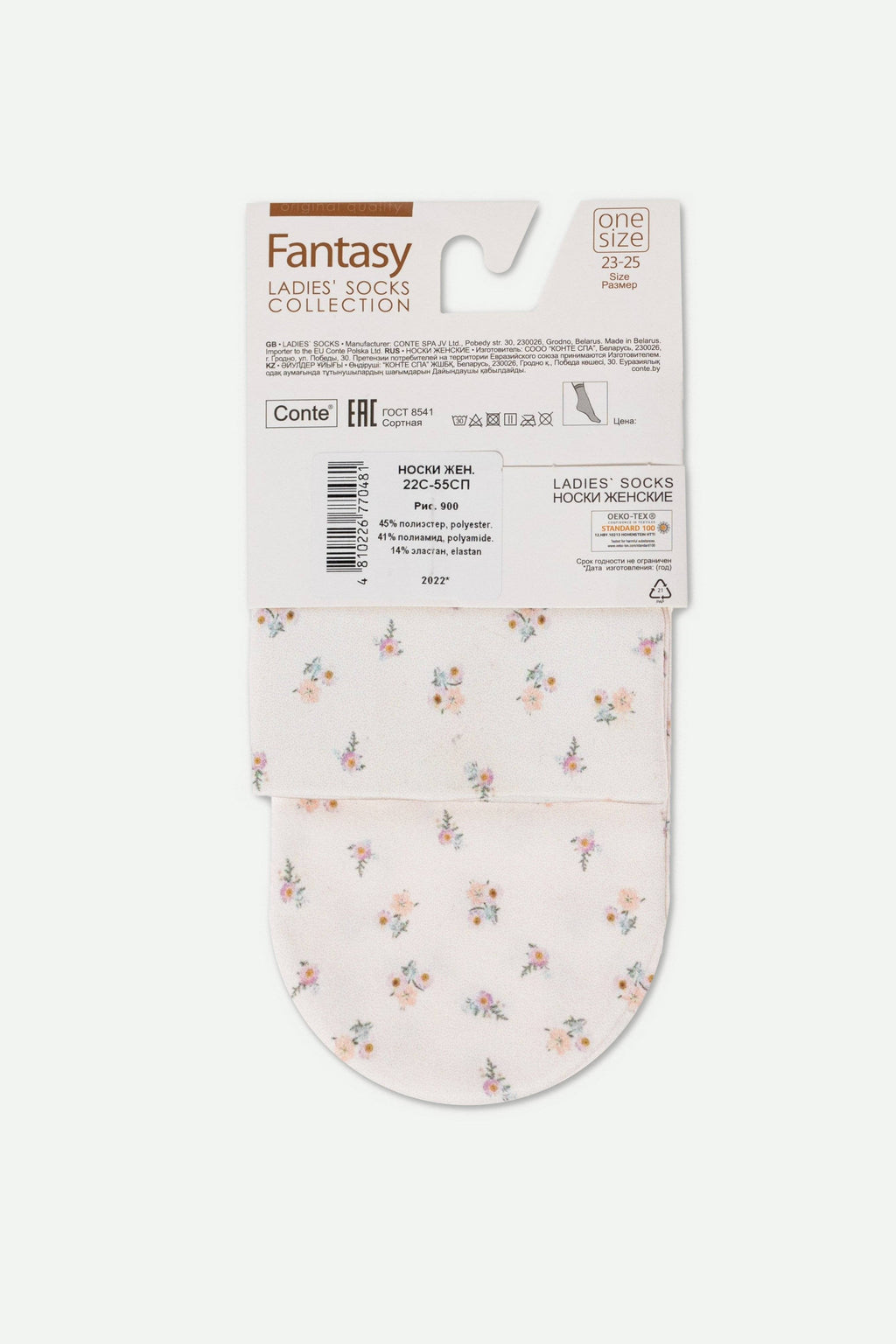 Socks Conte Fantasy 900 | Romance