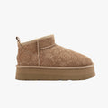 Cosy Ultra Short Platfoam Boot | Embossed Taupe