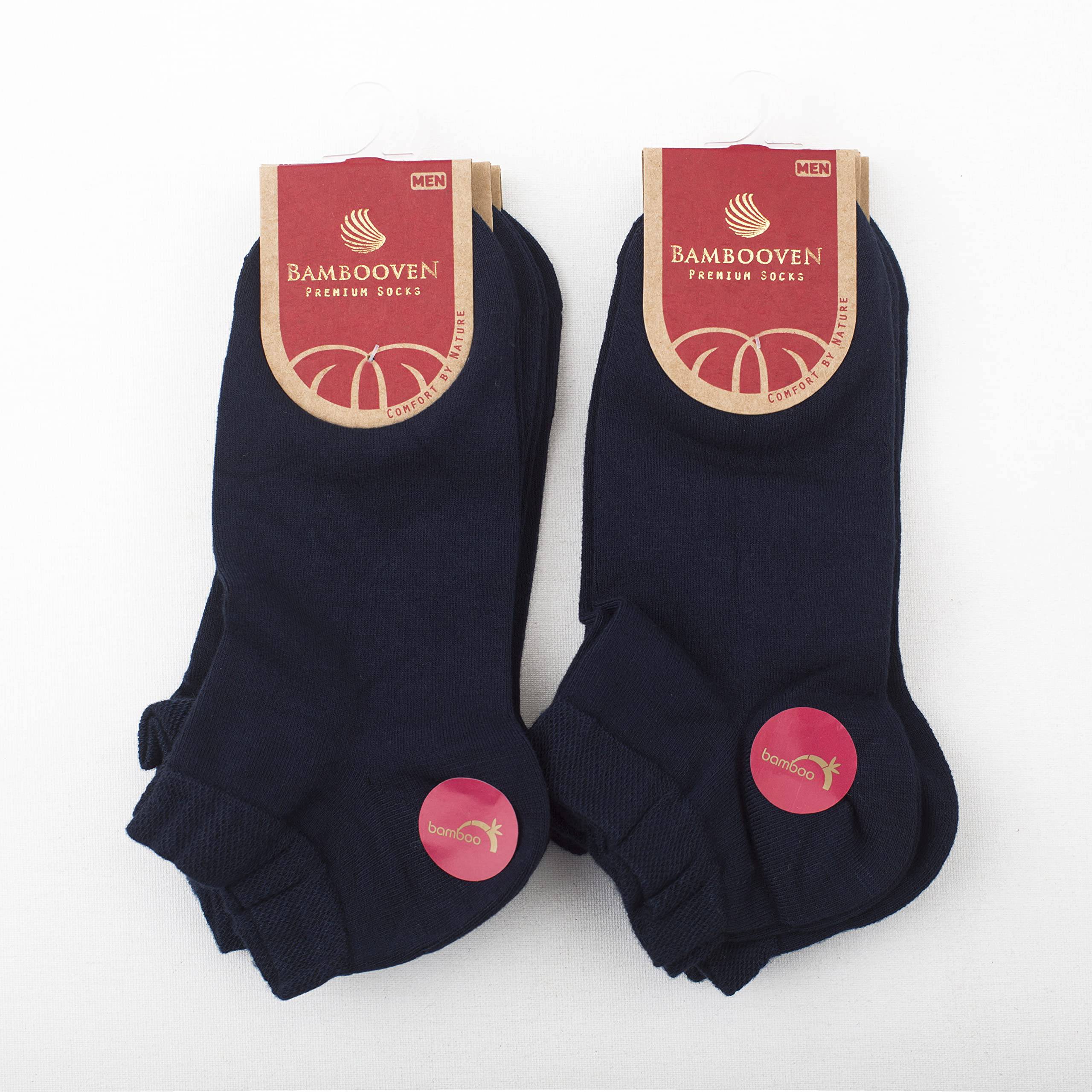 Bamboo Ankle Socks | 6-Pack