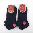 Bamboo Ankle Socks | 6-Pack