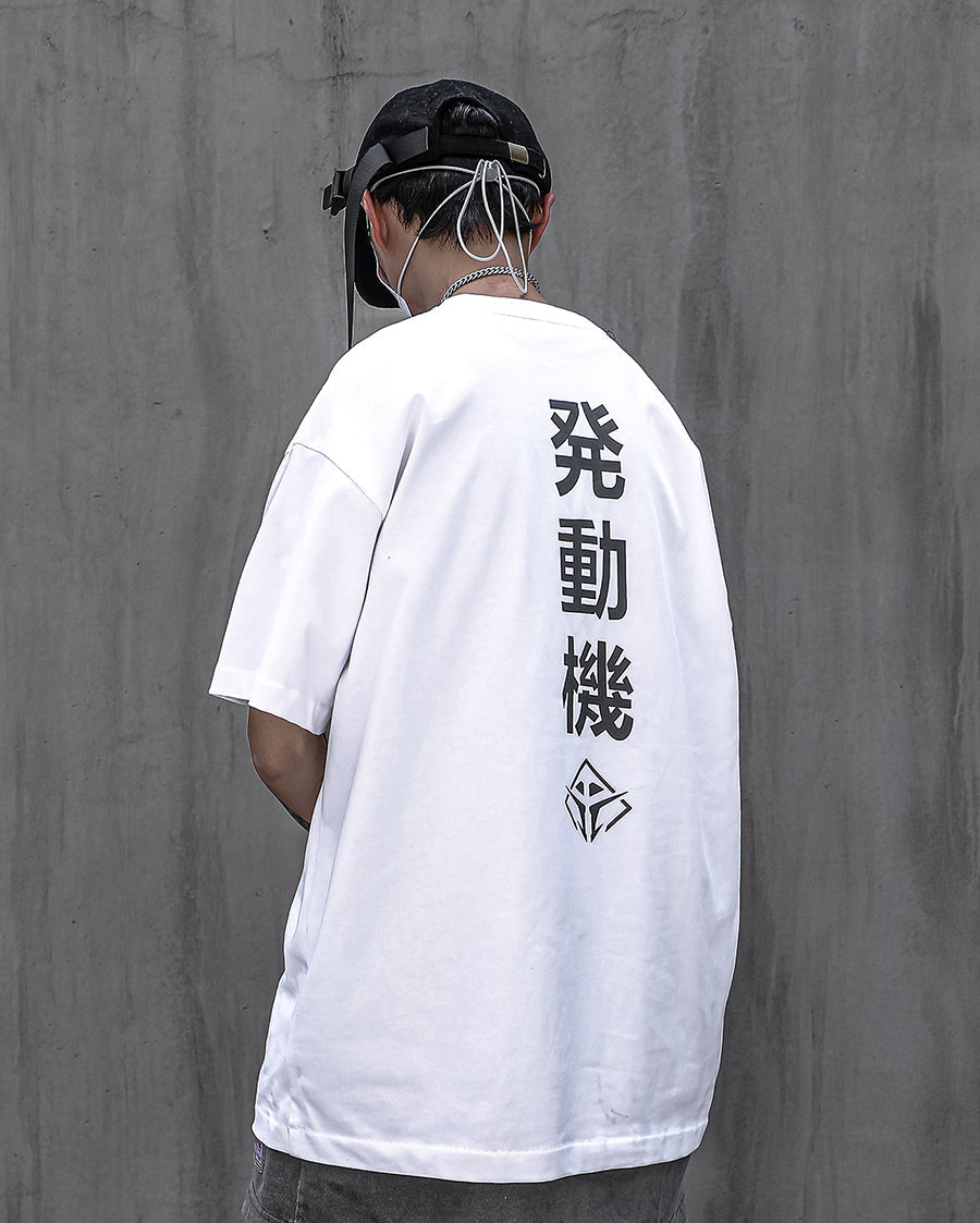 Alien Movement Tee | HiT16