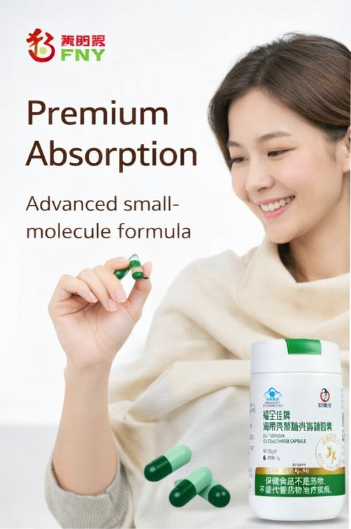 Wellness Kelp Chitosan Chito-Oligosaccharide Capsules