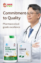 Wellness Kelp Chitosan Chito-Oligosaccharide Capsules