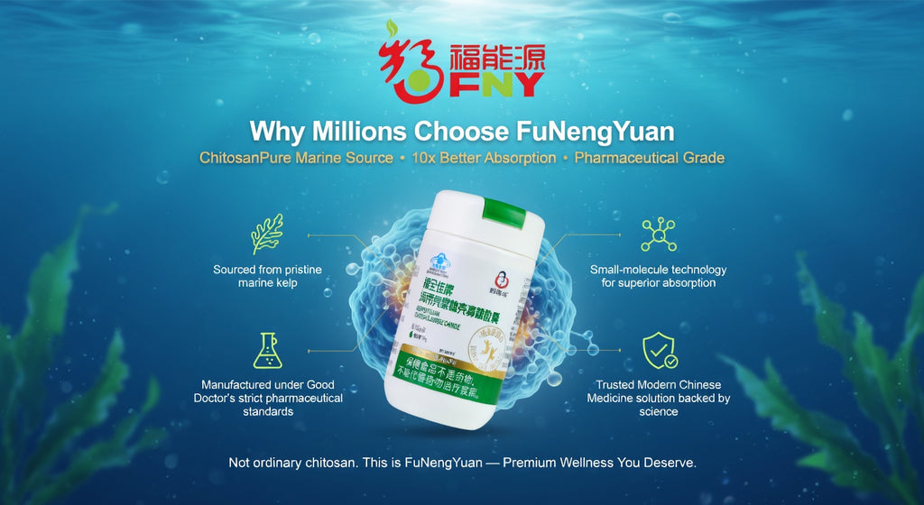 Wellness Kelp Chitosan Chito-Oligosaccharide Capsules