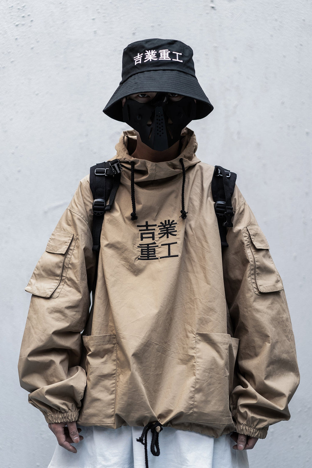 Khaki Industrial Windbreaker | Hi2013