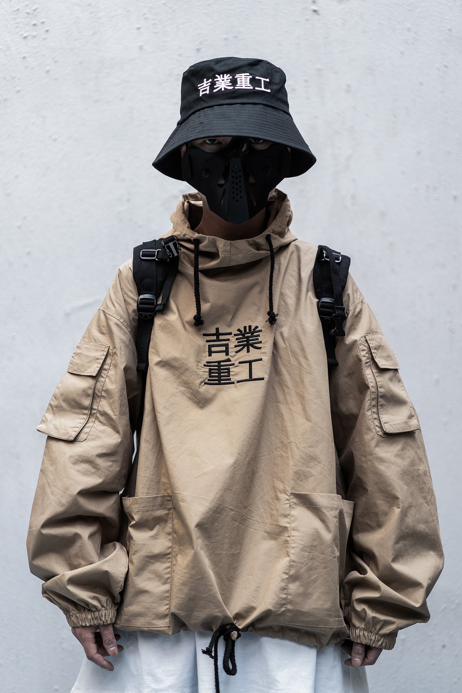 Khaki Industrial Windbreaker | Hi2013