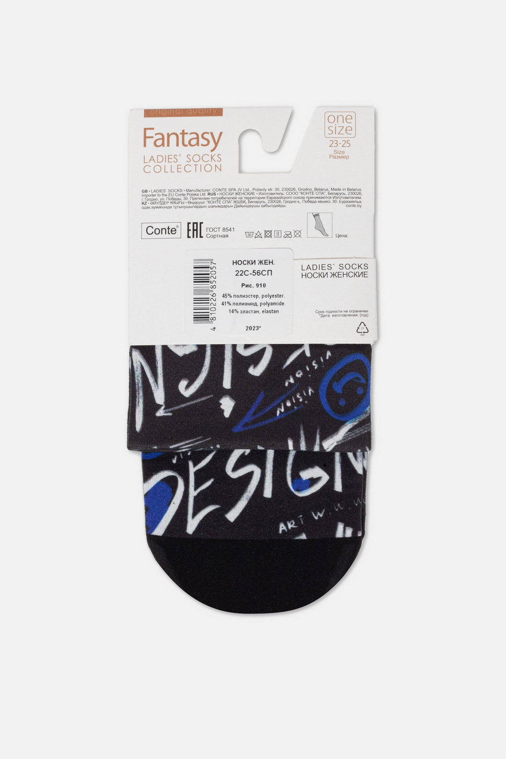 Dense Socks Conte Fantasy 910 'Art' Designs