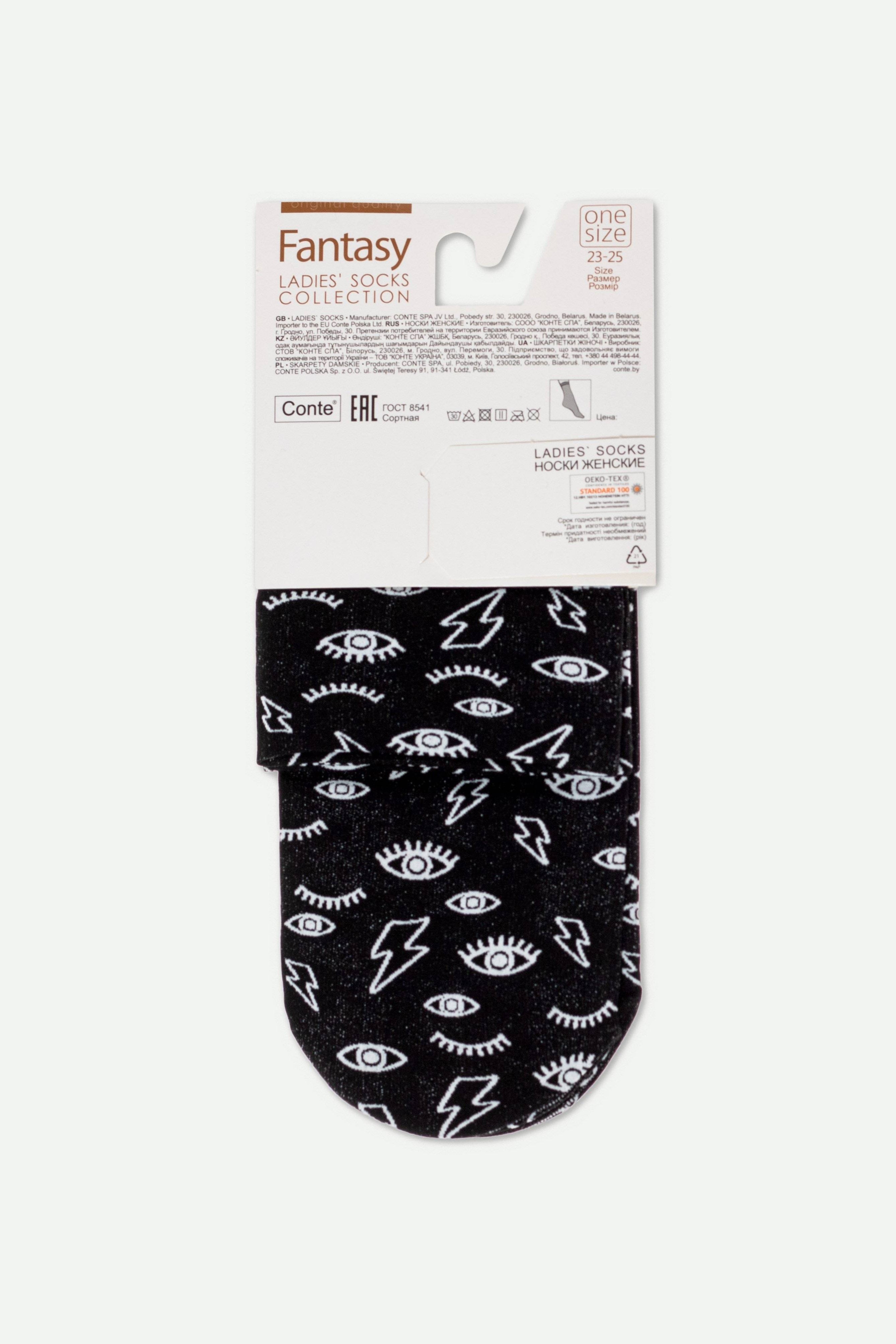 Eyes & Moon Socks Conte Fantasy