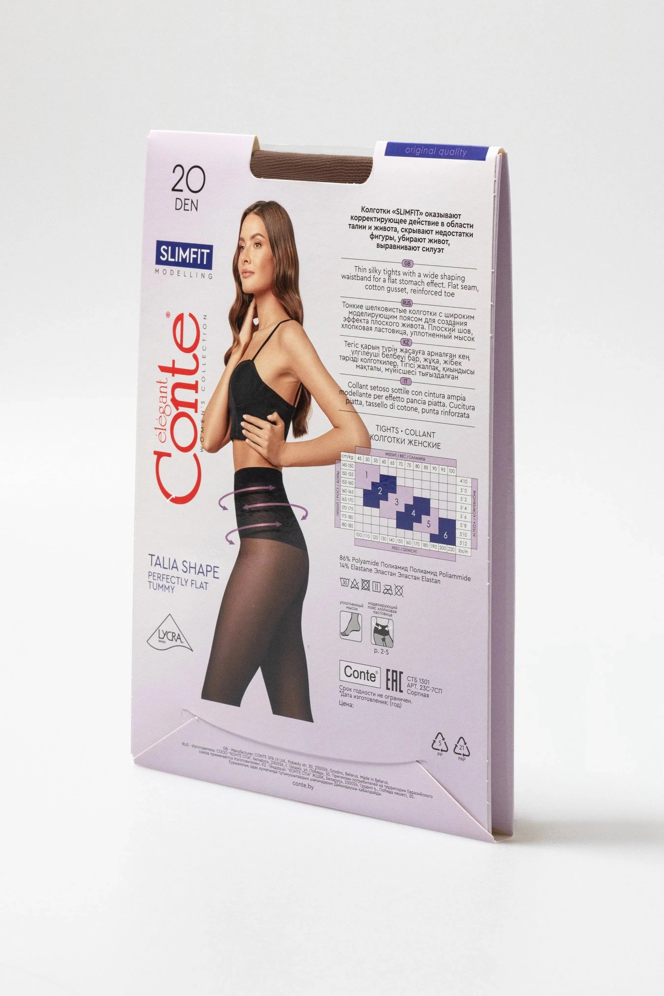 Conte Slimfit Tights 20 Den | Wide Shaping Belt
