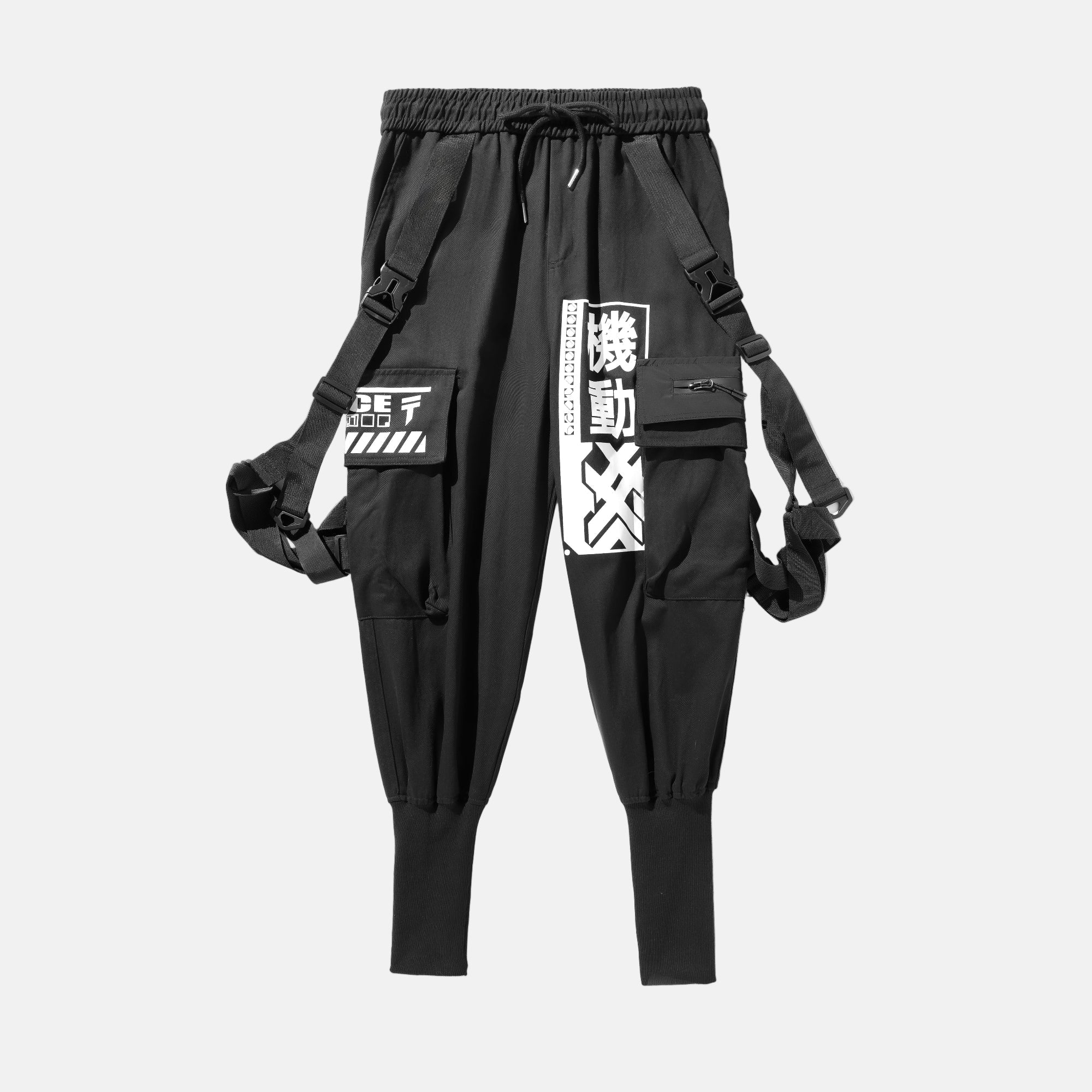 Movement Jogger Pants | IBP136