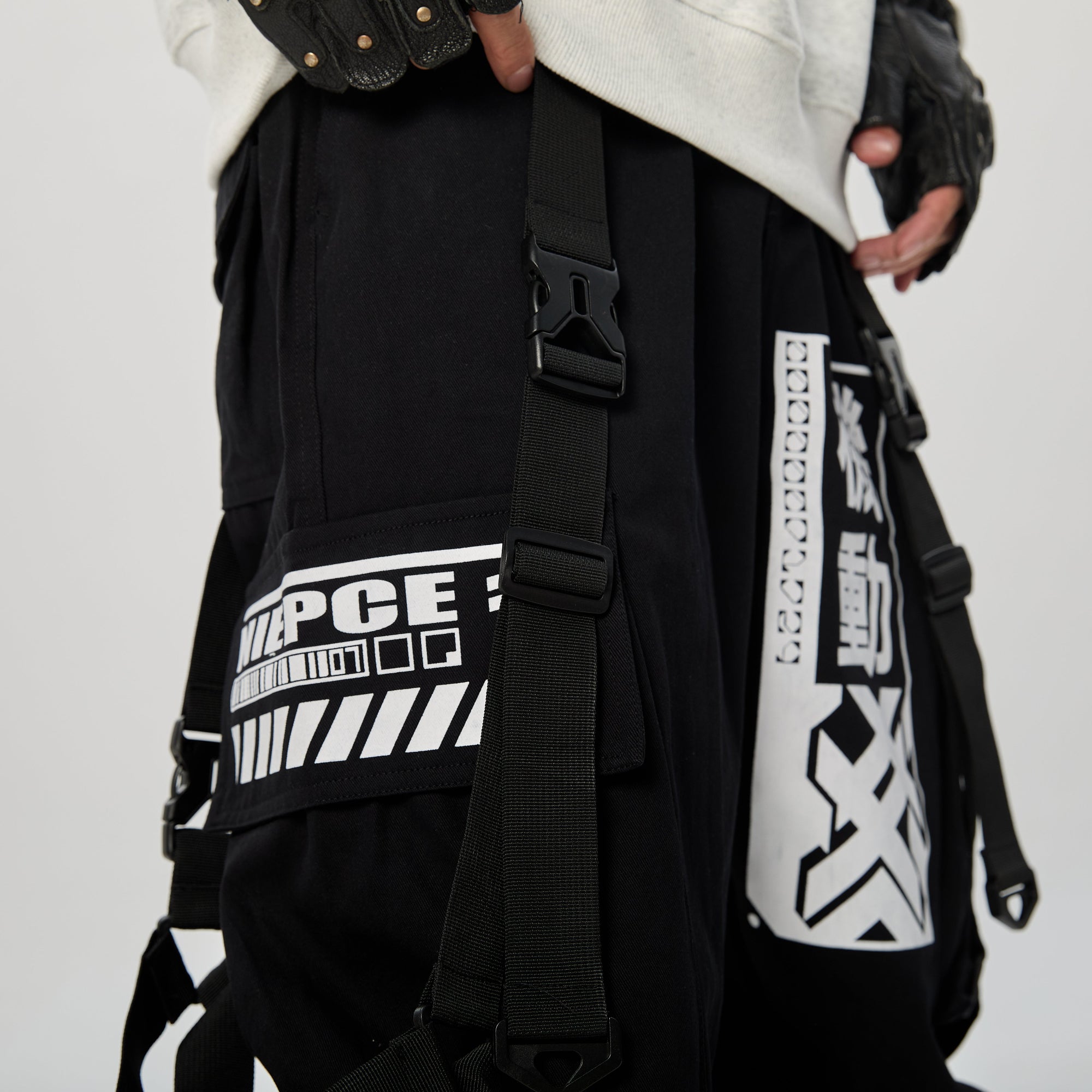 Movement Jogger Pants | IBP136