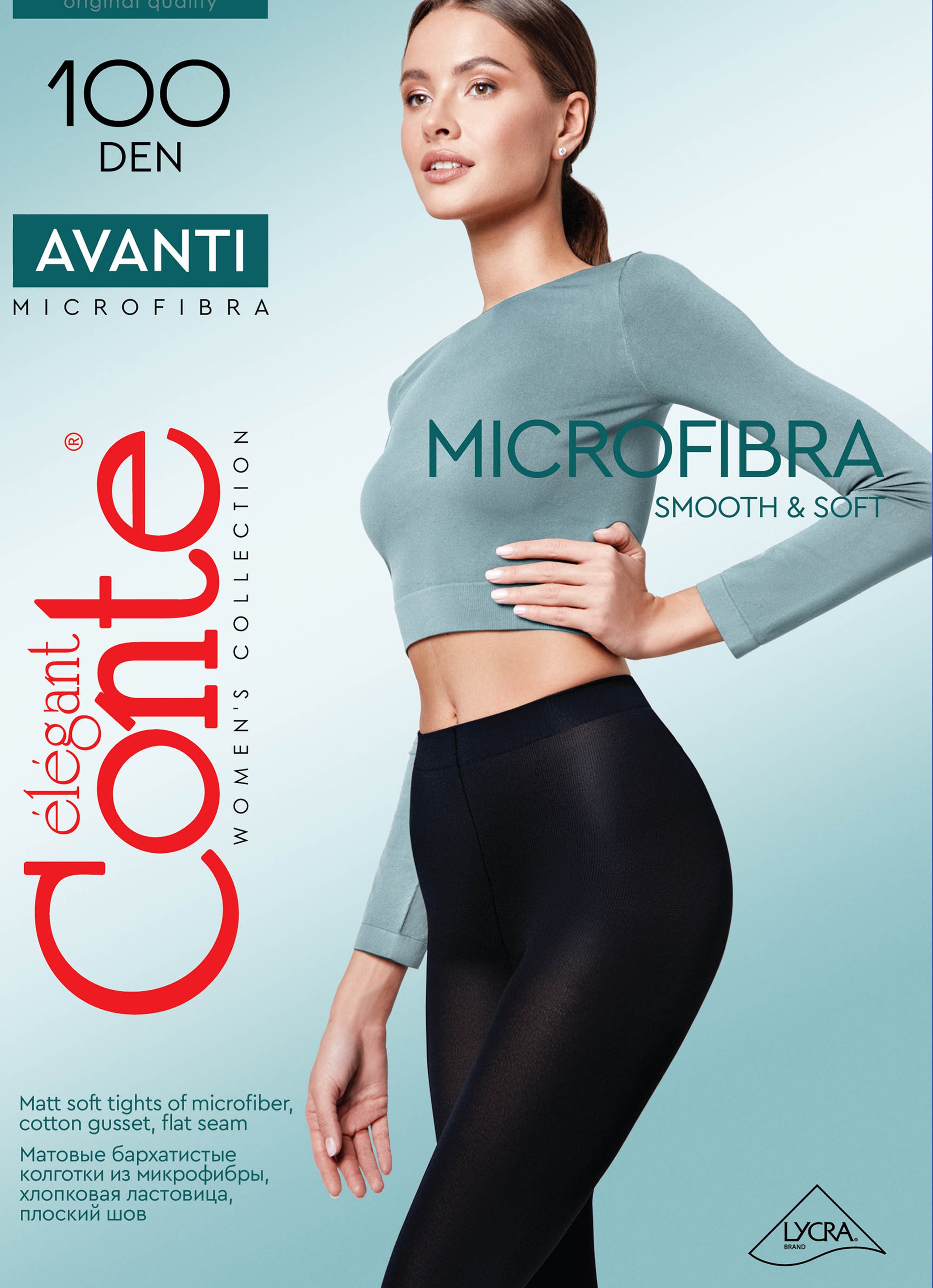 Conte Avanti Tights Microfibra Opaque | 100 Den