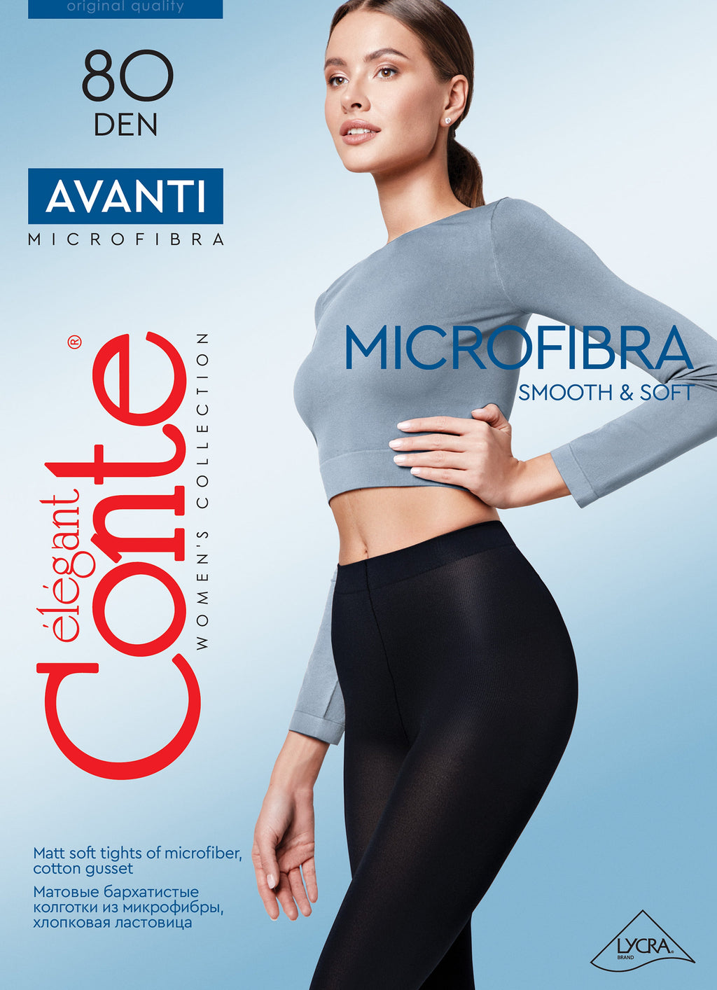 Conte Avanti Tights 80 Den | Microfibra Opaque