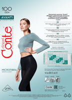 Conte Avanti Tights Microfibra Opaque | 100 Den