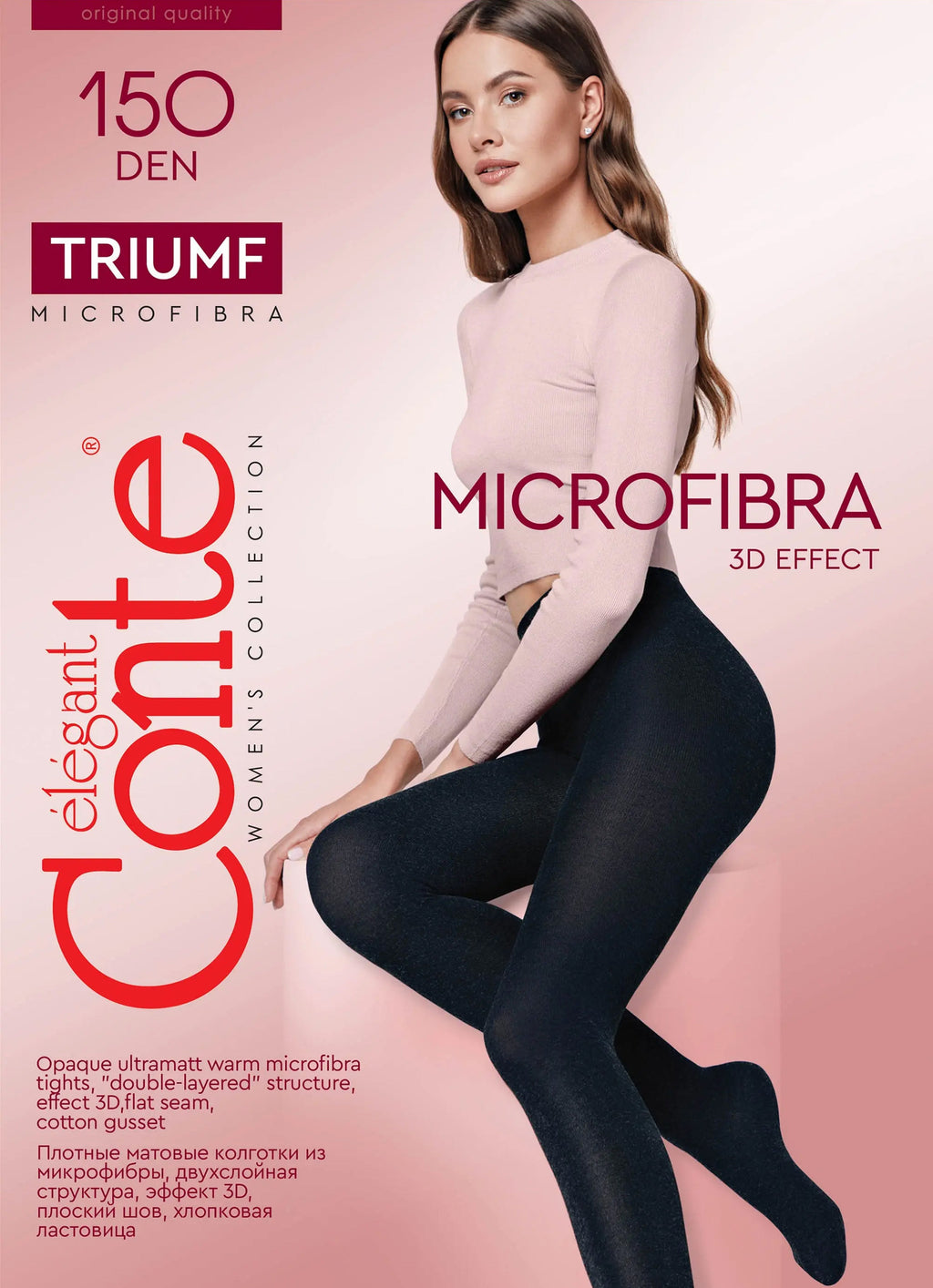 Conte Triumf Tights 150 Den | Warm Opaque Microfiber
