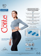 Conte Avanti Tights 80 Den | Microfibra Opaque