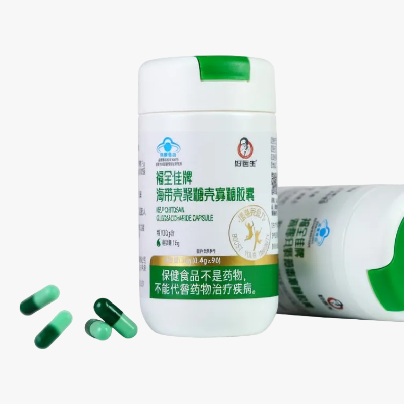 Wellness Kelp Chitosan Chito-Oligosaccharide Capsules