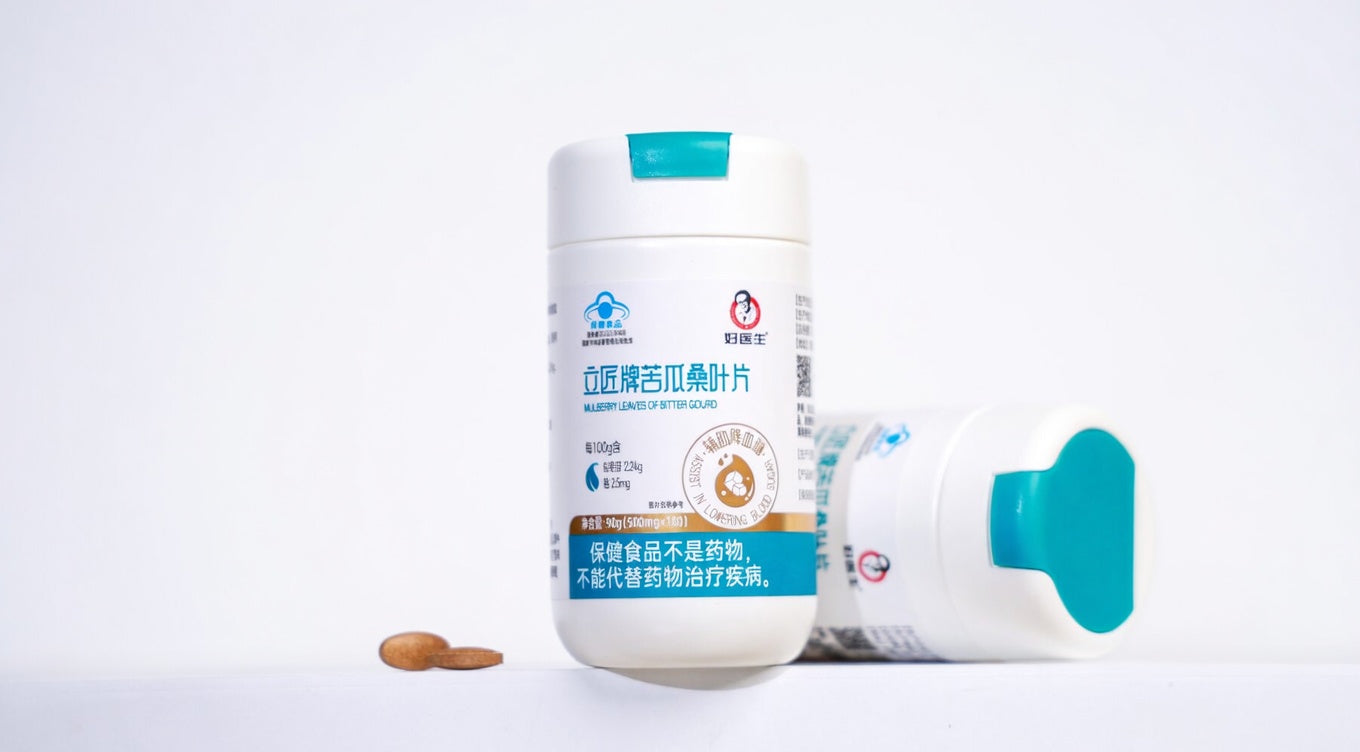 Lijiang™ An Advanced Botanical Formula for Glucose and Metabolic Support