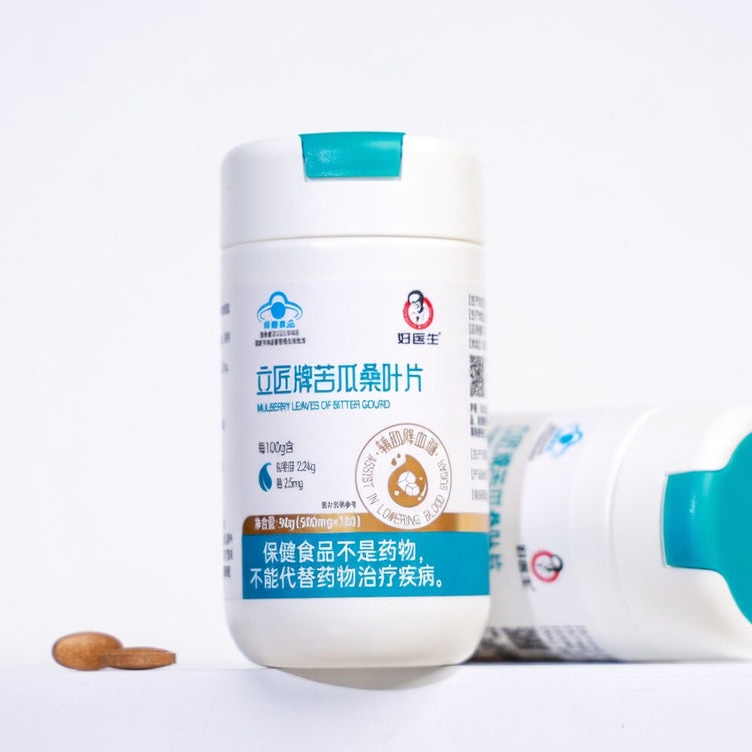 Lijiang™ An Advanced Botanical Formula for Glucose and Metabolic Support