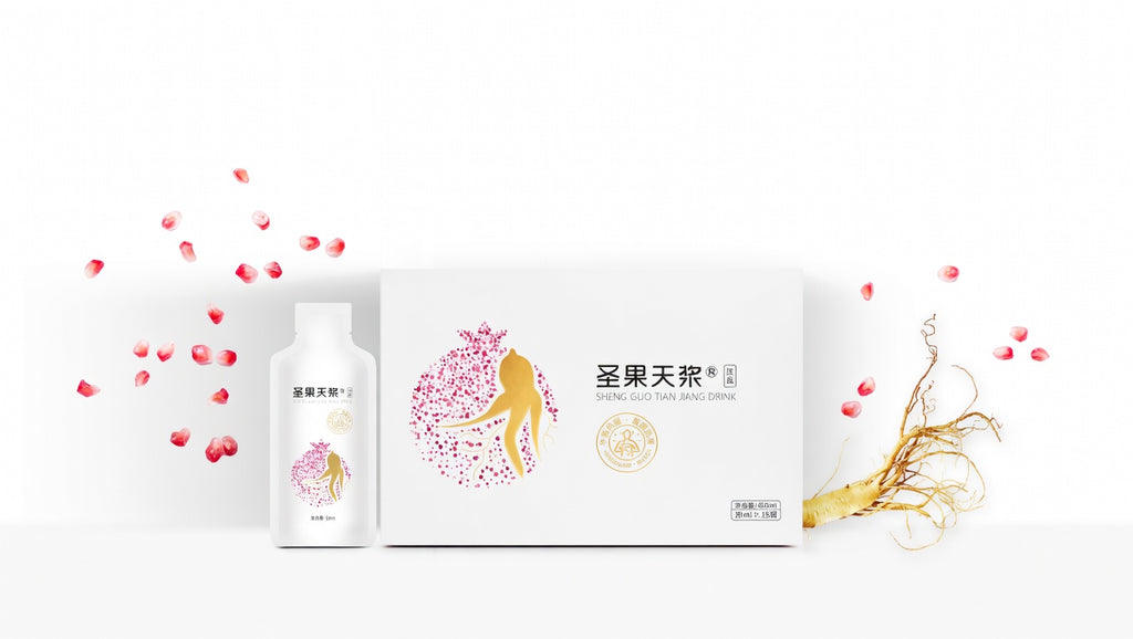 Heavenly Elixir of Sacred Fruit Drink | Moxibustion You Can Drink