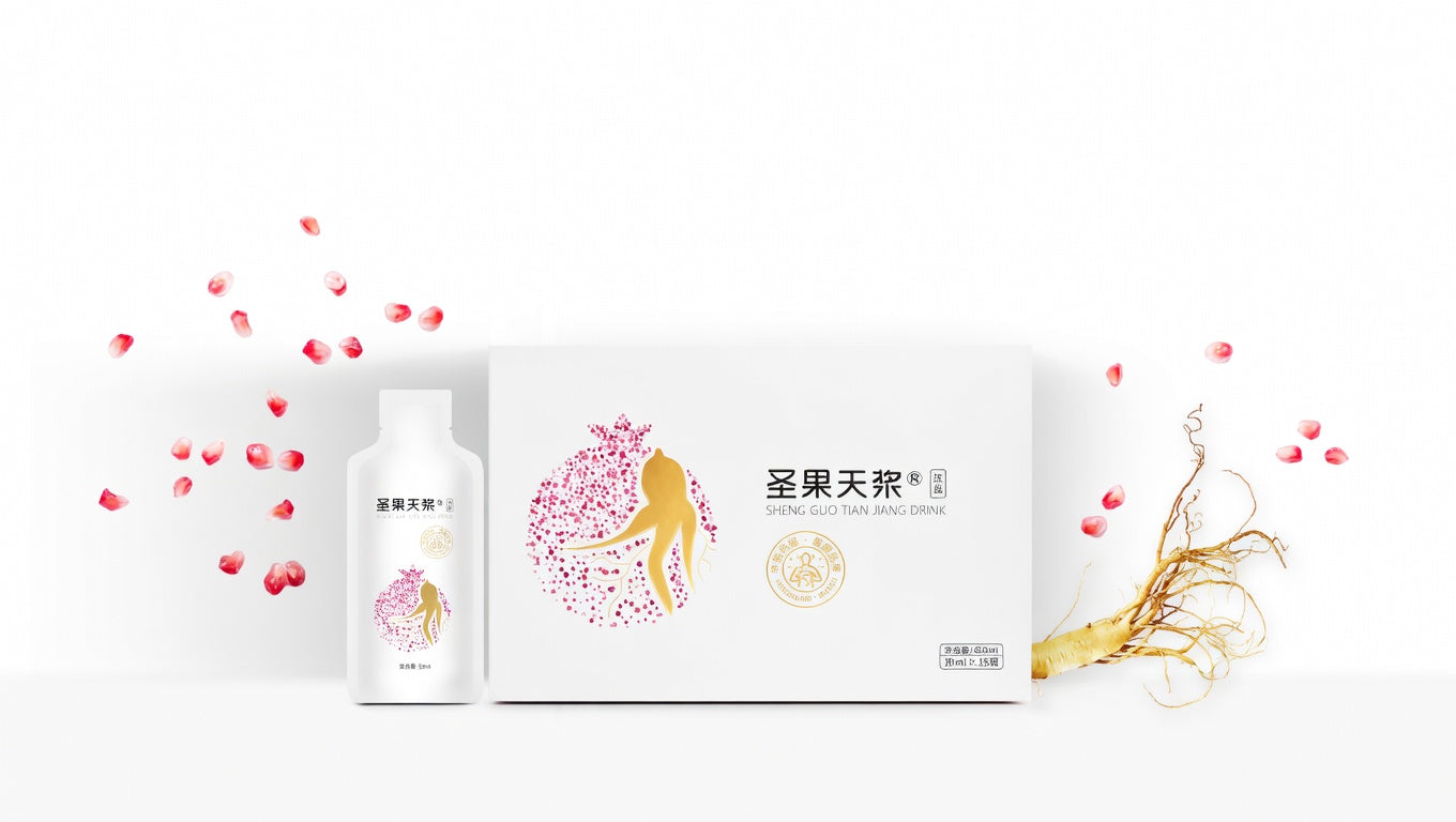 Heavenly Elixir of Sacred Fruit Drink | Moxibustion You Can Drink