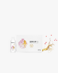 Heavenly Elixir of Sacred Fruit Drink | Moxibustion You Can Drink