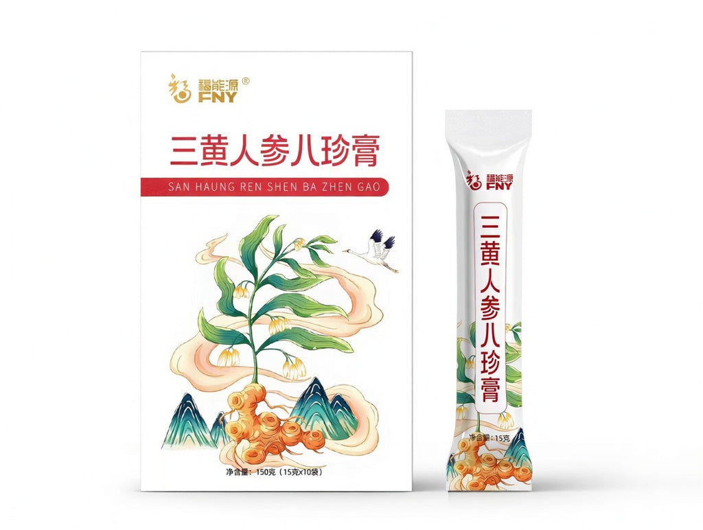 San Huang Ren Shen Ba Zhen Gao | Refined Daily Wellness Formula for Qi & Vitality