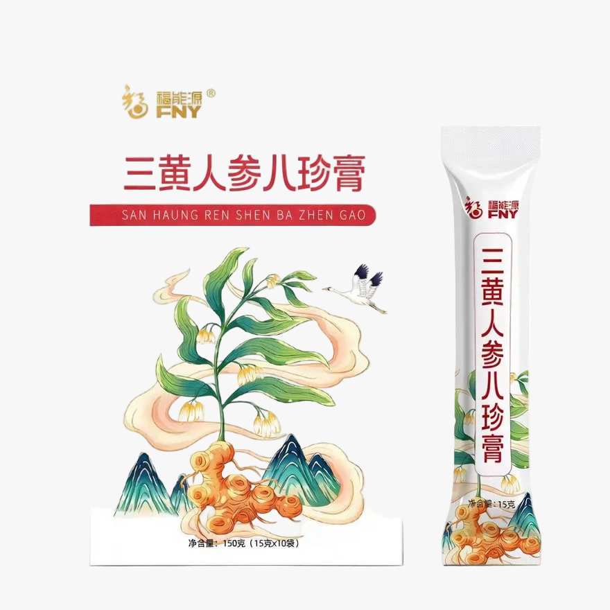 San Huang Ren Shen Ba Zhen Gao | Refined Daily Wellness Formula for Qi & Vitality