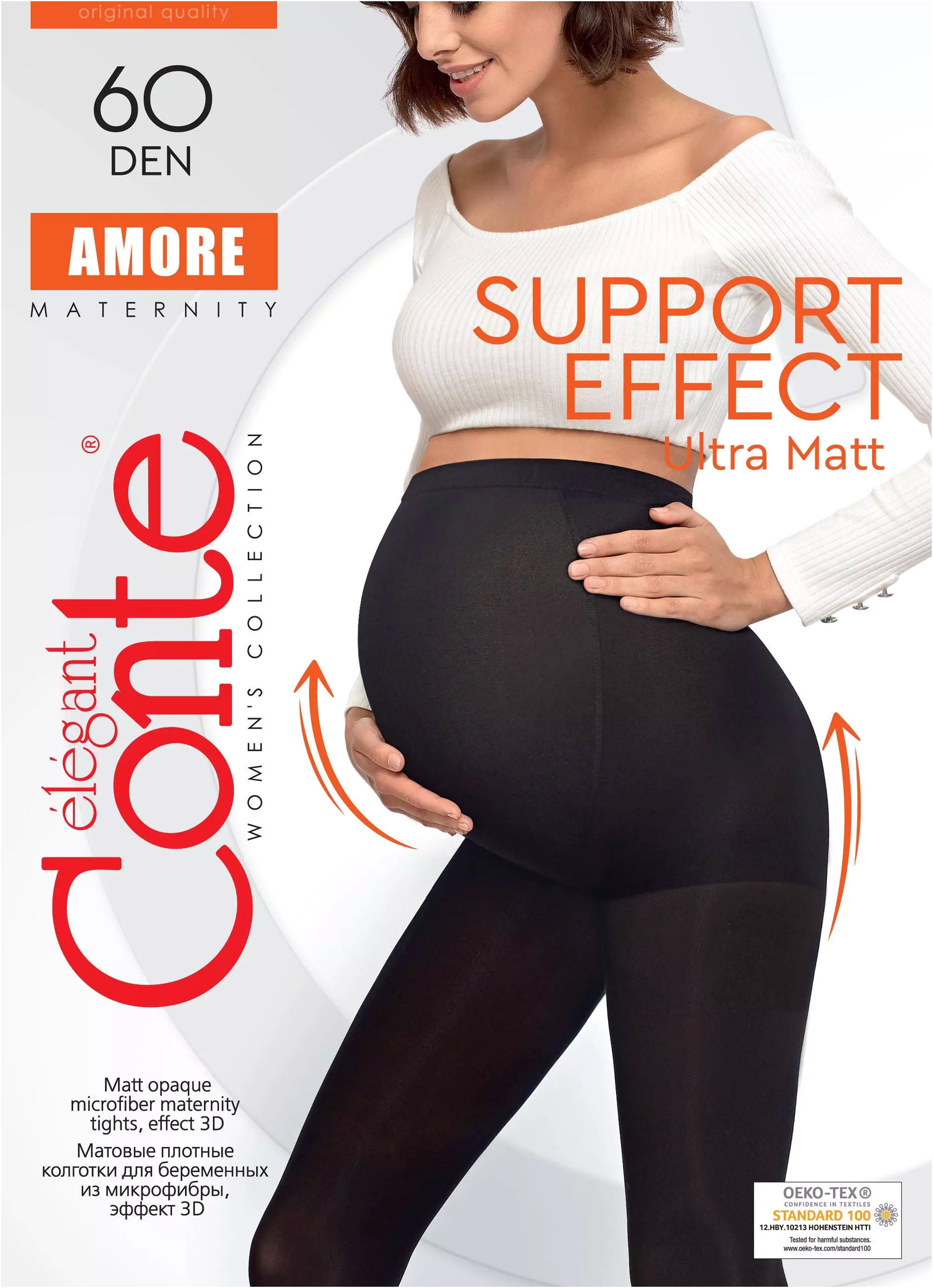 Maternity Tights Conte Amore Support Effect Microfiber | 60 Den